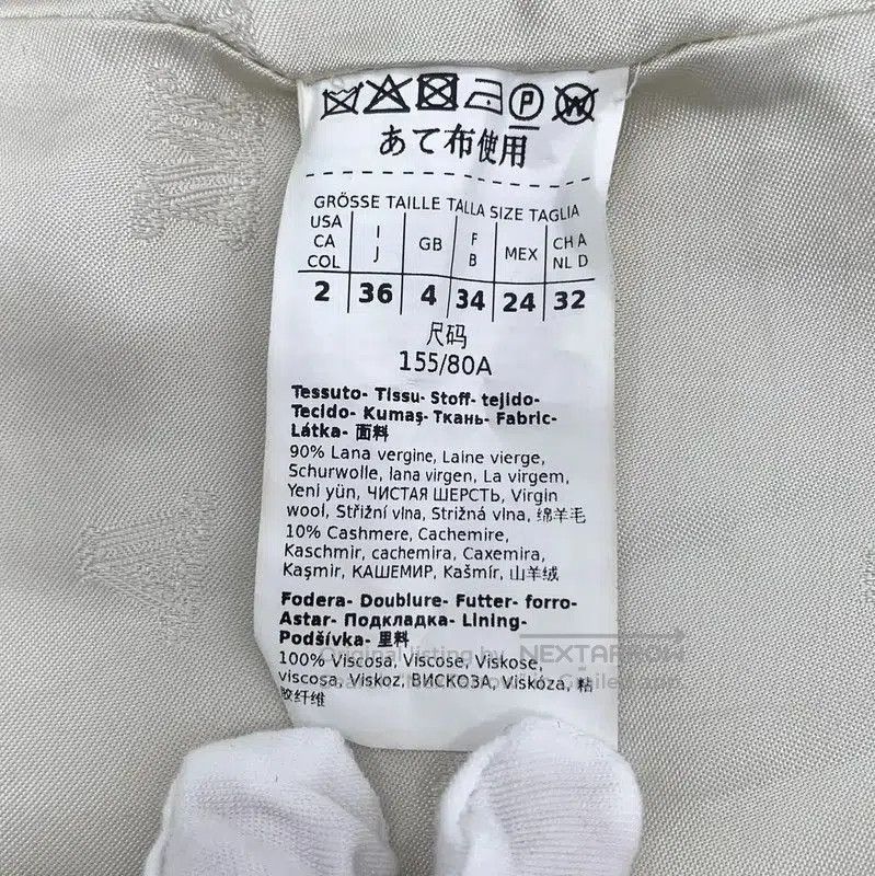 Max Mara MaxMara Cream Wool Women's Coat . Size XS / US 0-2 / IT 36-38 - 6 Thumbnail