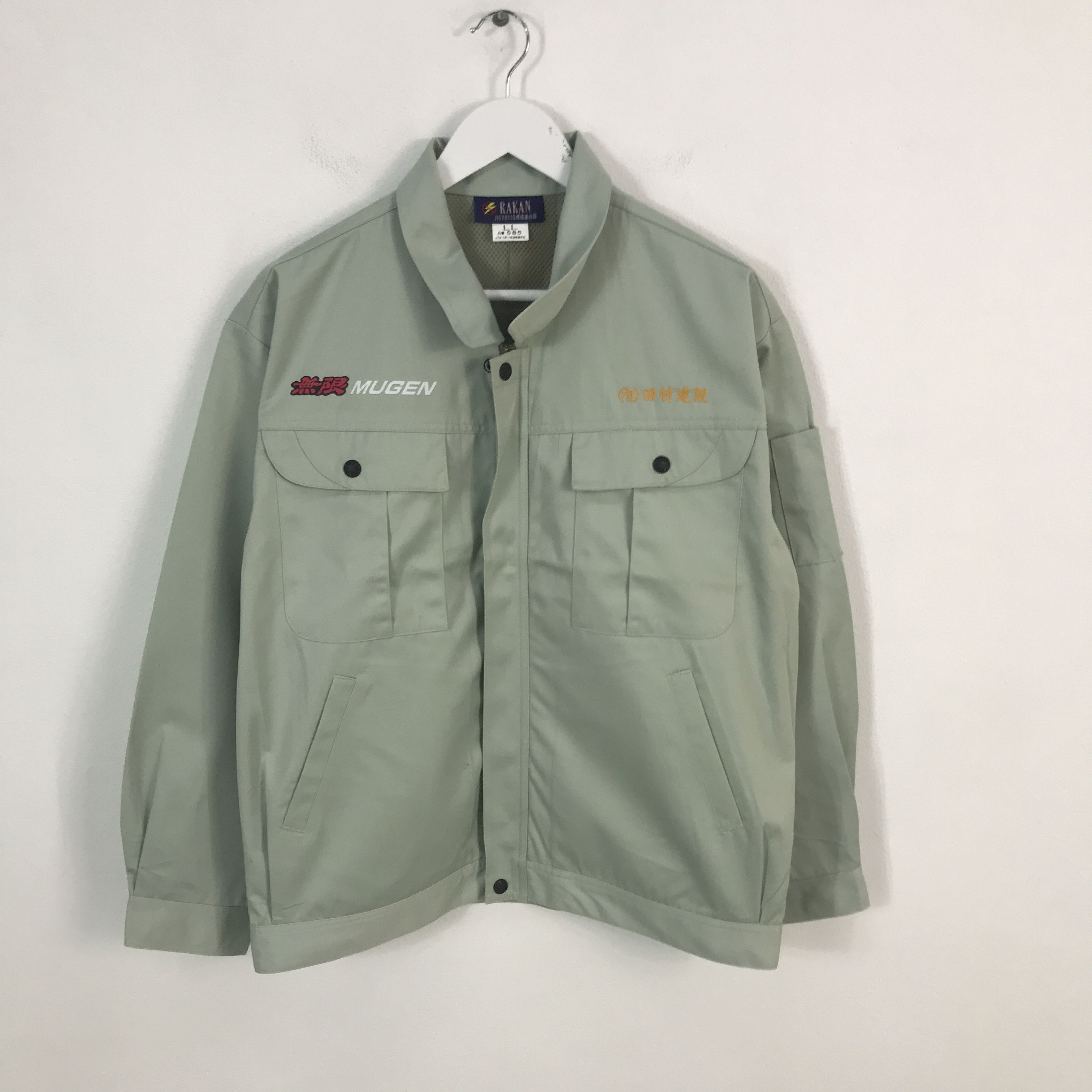 Japanese Brand Rare Mugen Honda Racing Custom Worker Jacket Size US L / EU 52-54 / 3 - 2 Thumbnail