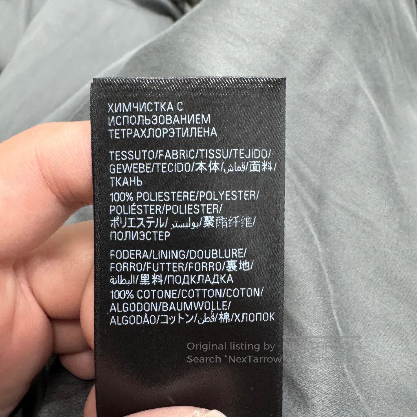 Balenciaga Balenciaga Gray teddy bear jacket| Size US S / EU 44-46 / 1 - 5 Thumbnail