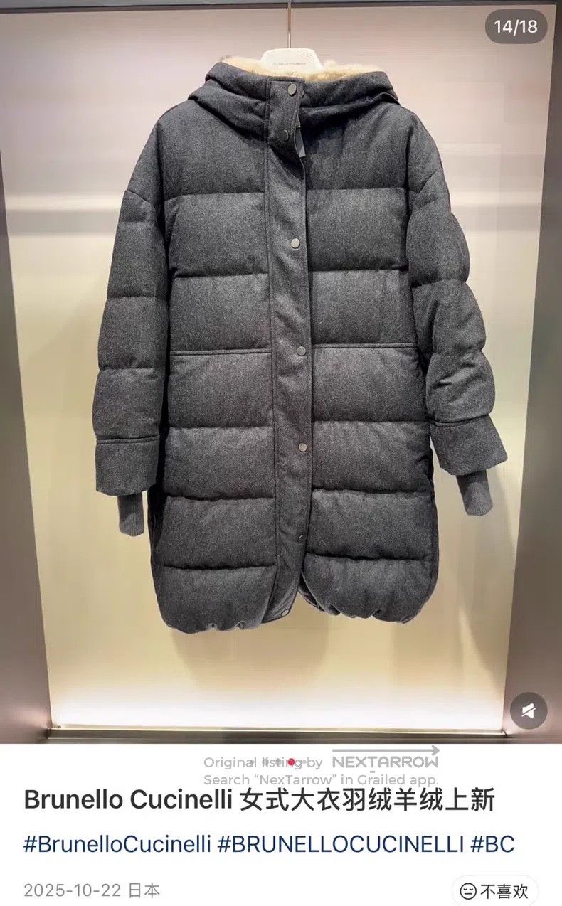 Brunello Cucinelli Brunello Cucinelli Light-Colored Fur Cashmere Down Jacket Size XS / US 0-2 / IT 36-38 - 5 Thumbnail