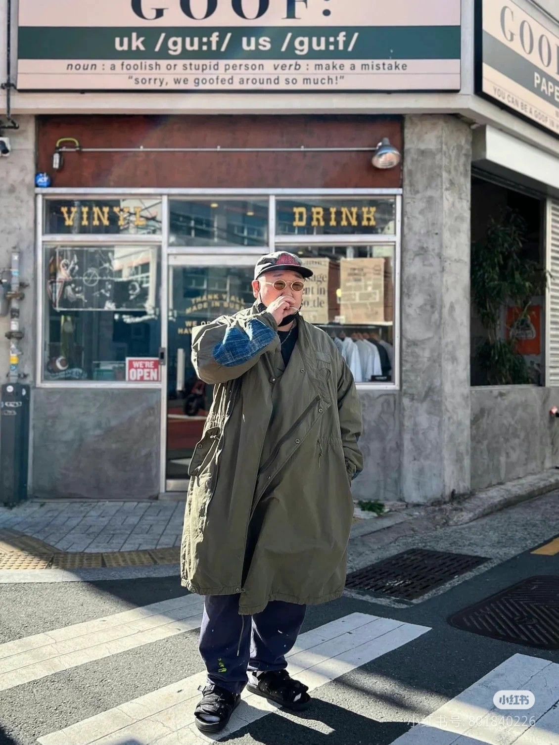 Visvim VISVIM 20SS FISHTAIL PARKA Raindrop Sleeves Aged Cloth Size US L / EU 52-54 / 3 - 8 Thumbnail