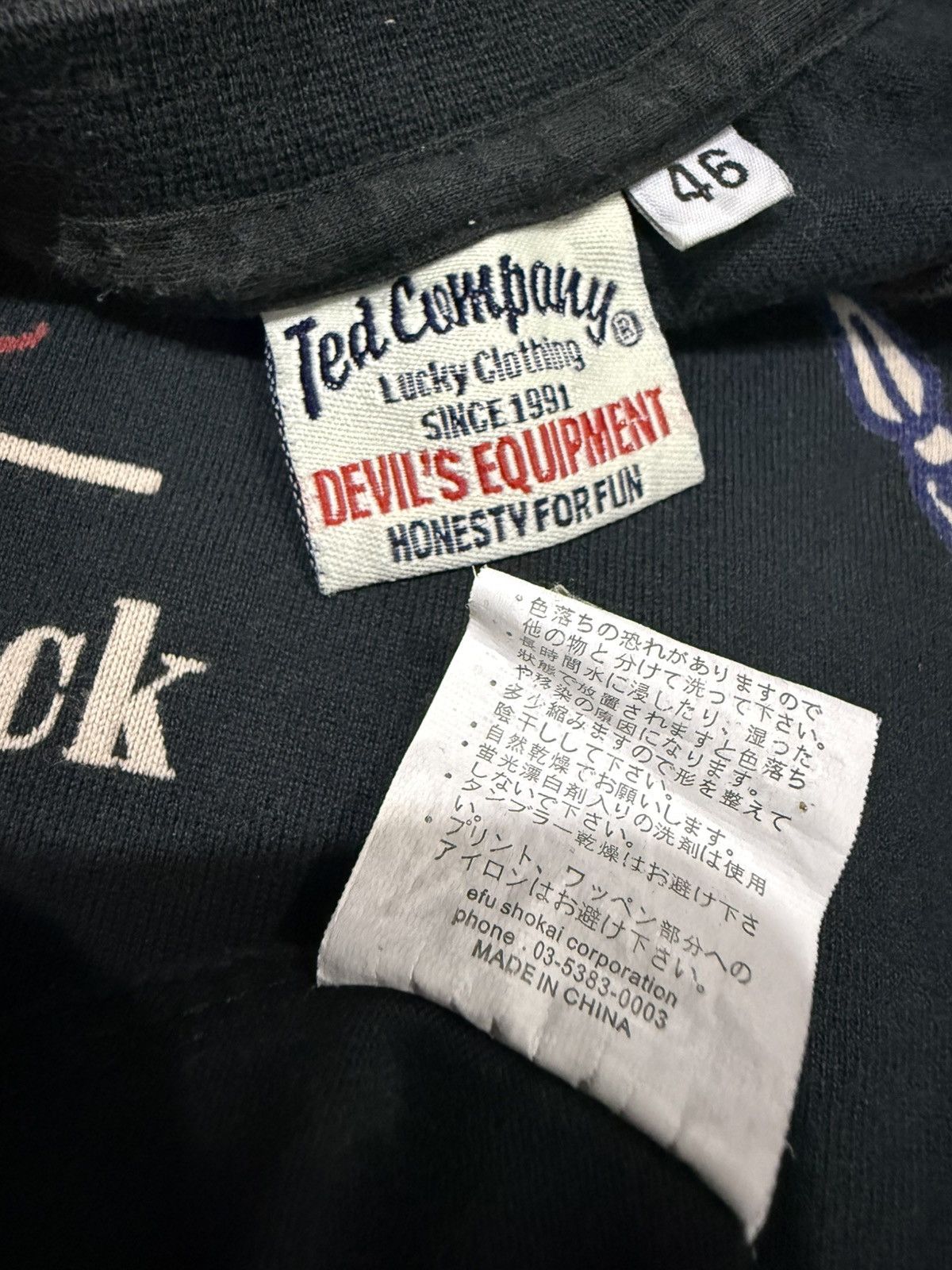 Tedman TED COMPANY US ARMY T SHIRT Size US L / EU 52-54 / 3 - 10 Thumbnail