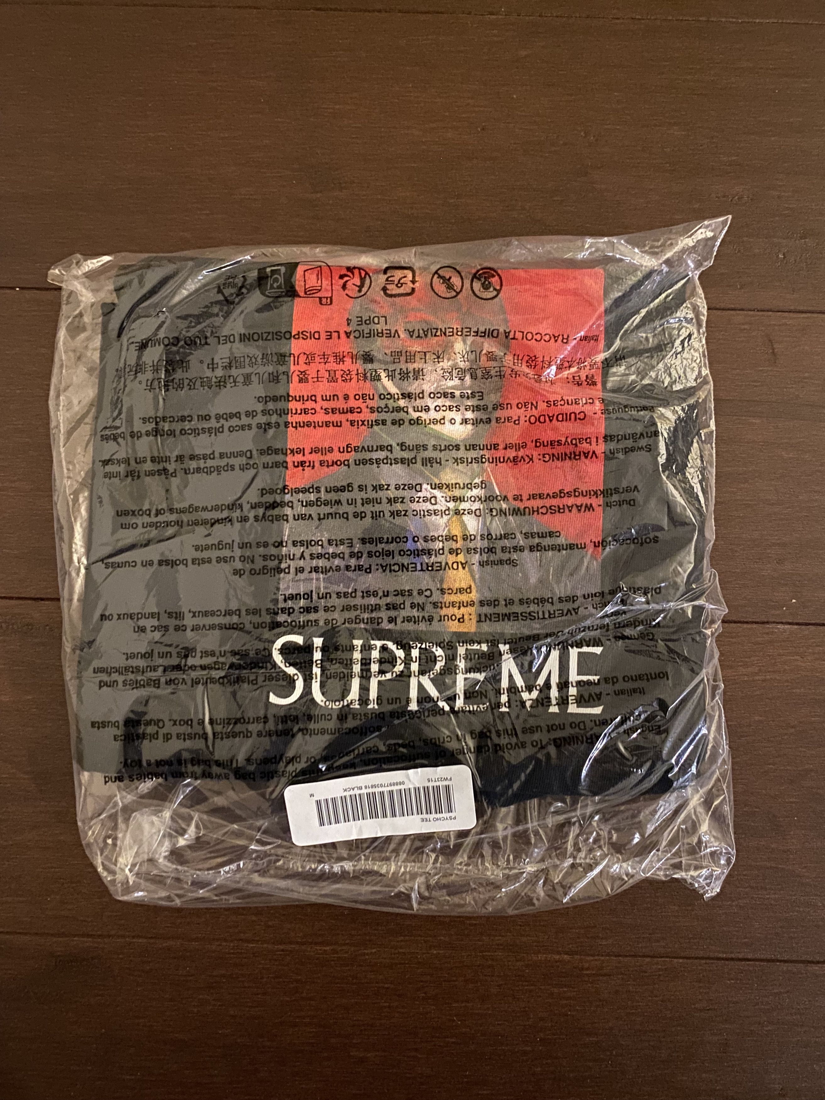 Supreme Supreme American Psycho T-Shirt Black M - BRAND NEW
