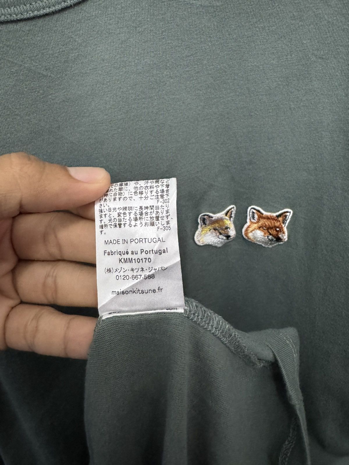 Maison Kitsune Maison Kitsune double Fox Head Patch T-Shirt Size US XL / EU 56 / 4 - 5 Thumbnail