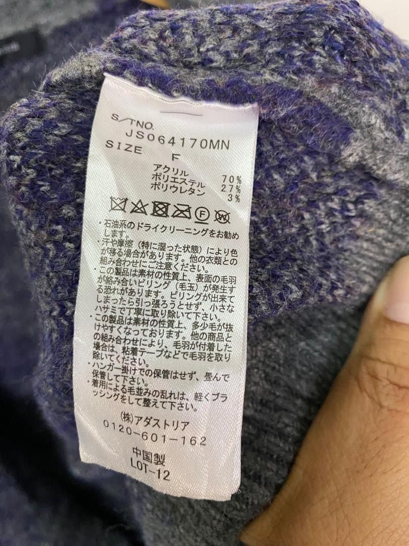 Japanese Brand Japanese Brand Jeanasis Cardigan Knit Kapital Jacket Style Size US L / EU 52-54 / 3 - 12 Thumbnail