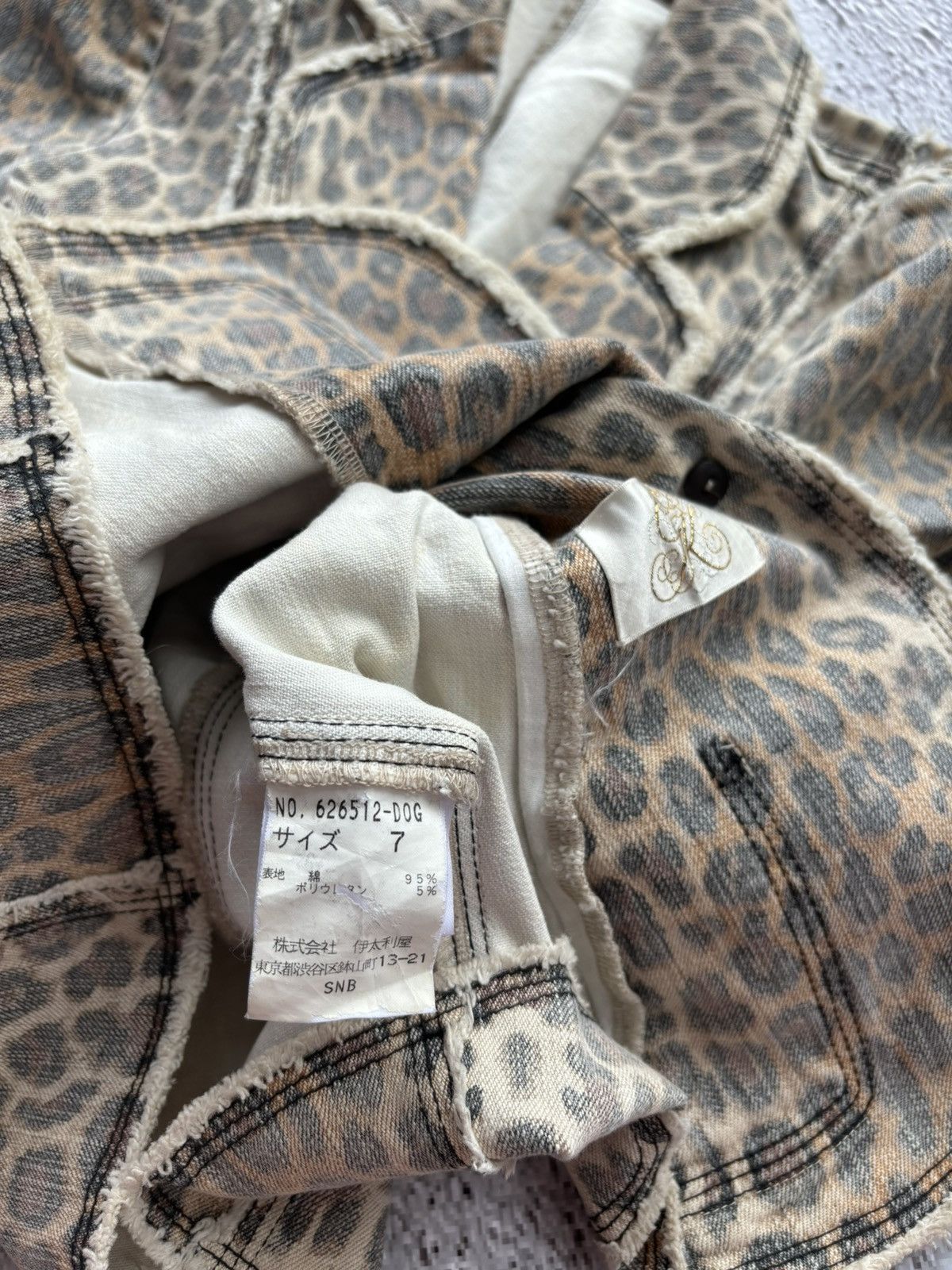 Tornado Mart Vintage Leopard Women's Blazer Size S / US 4 / IT 40 - 7 Thumbnail