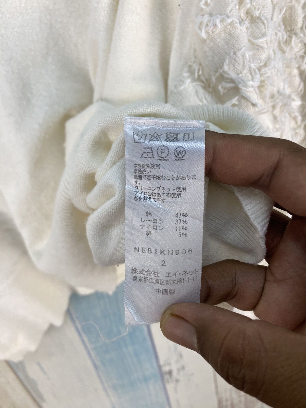 Ne-Net Ne-Net By Issey Miyake Cropped Size ONE SIZE - 7 Thumbnail