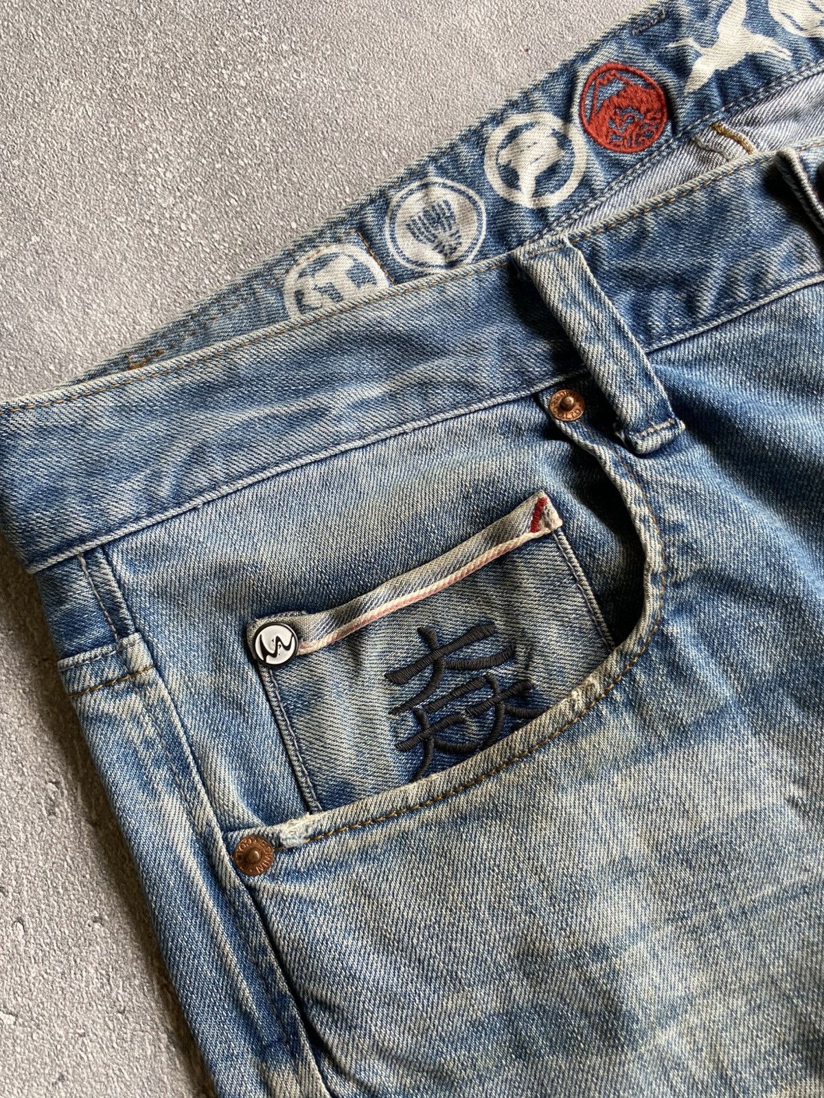 Edwin Edwin Edokatsu Distressed Selvedge Denim Size US 33 - 6 Thumbnail