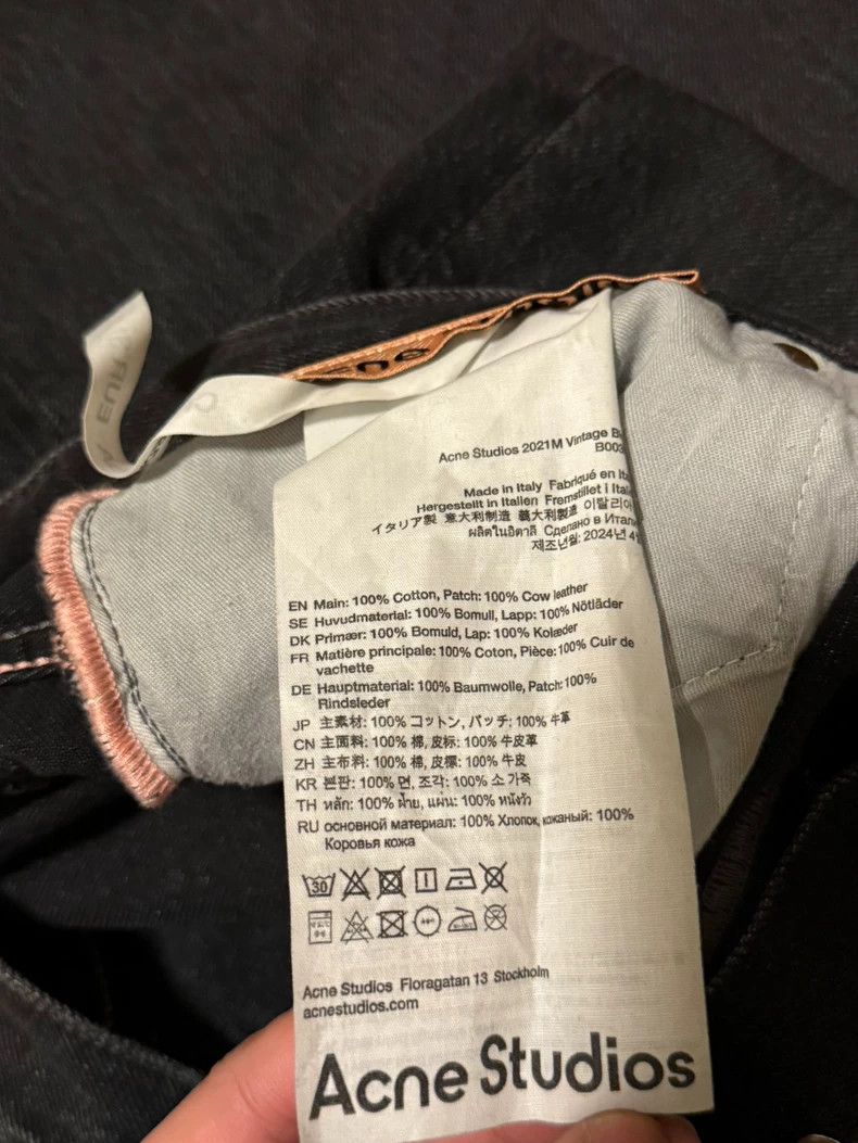 Acne Studios acne studios Washed black jeans 2503-Nextarrow Size US 31 - 2 Thumbnail