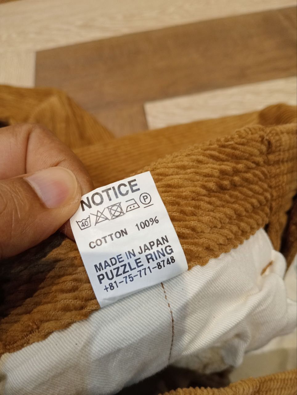 Sassafras JAPANESE SASSAFRAS WIDE BAGGY CORDUROY PANTS Size US 35 - 10 Thumbnail