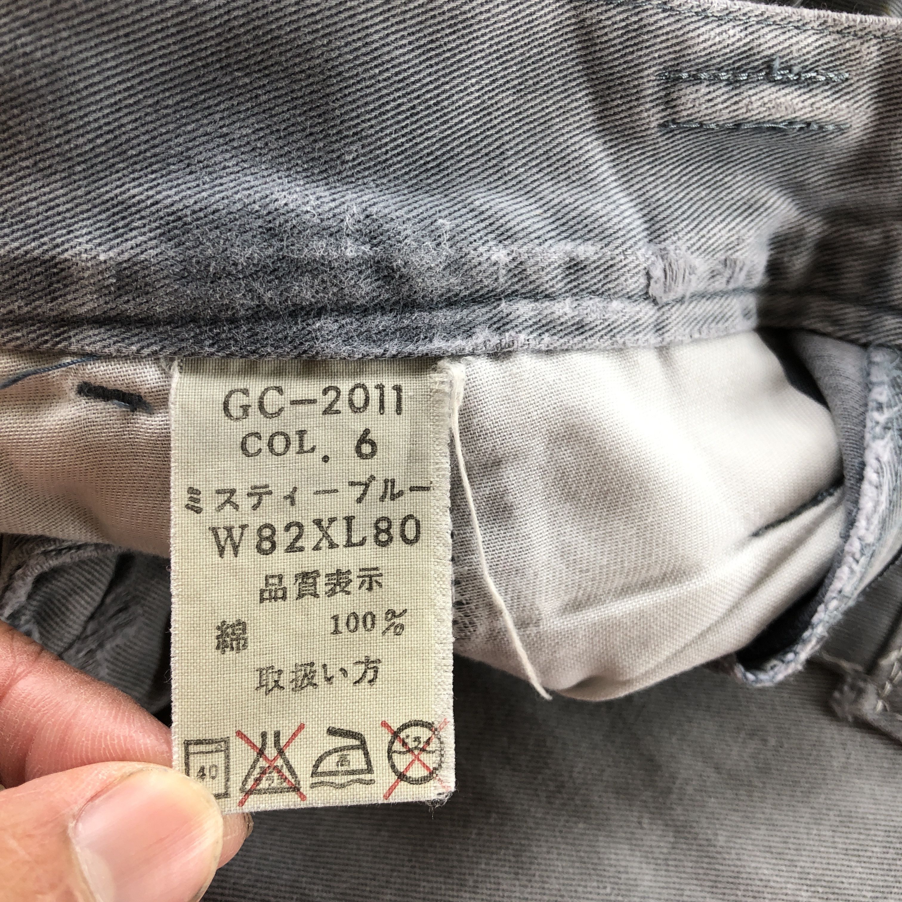 Japanese Brand Vintage Japanese Cargo Pants Multi Pocket Utility Trousers Size US 30 / EU 46 - 6 Thumbnail
