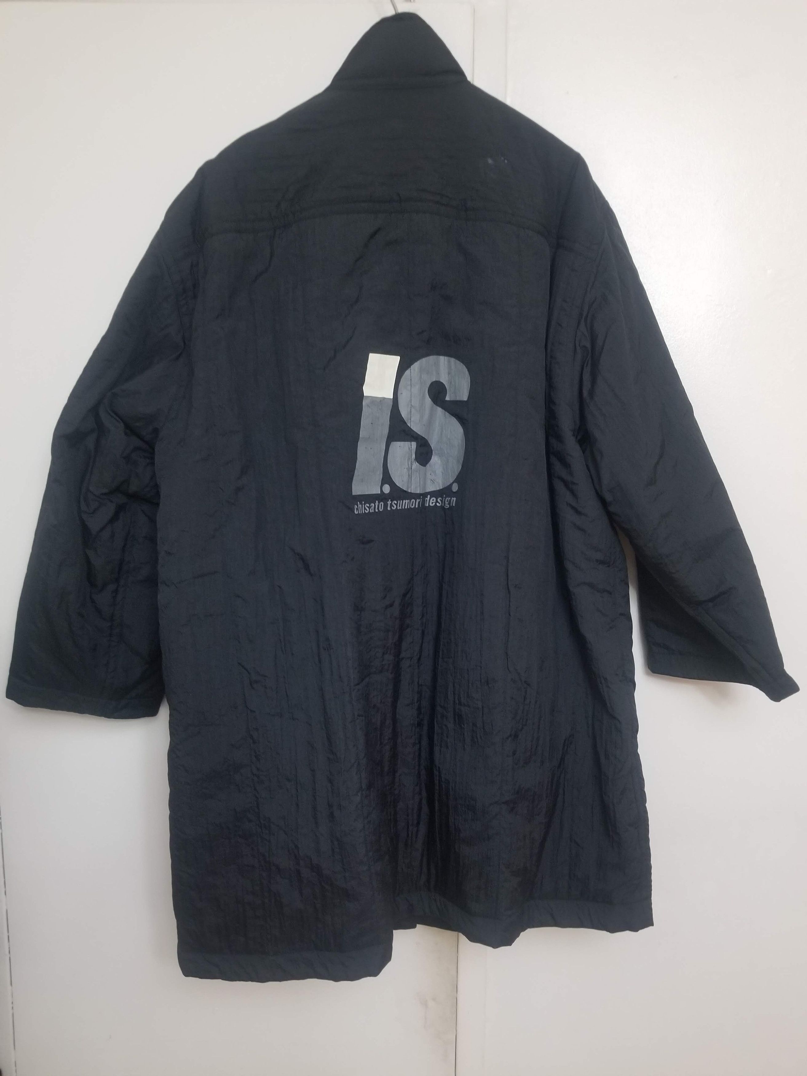 Issey Miyake I.S. ISSEY MIYAKE ISSEY SPORT Reversible Coat. Oversized Size US XL / EU 56 / 4 - 5 Thumbnail