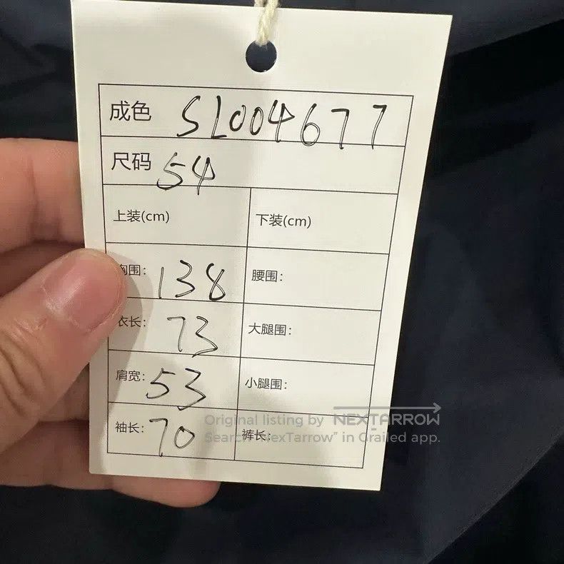 Louis Vuitton Louis Vuitton Dark blue full logo reversible assault jacke Size US L / EU 52-54 / 3 - 6 Thumbnail