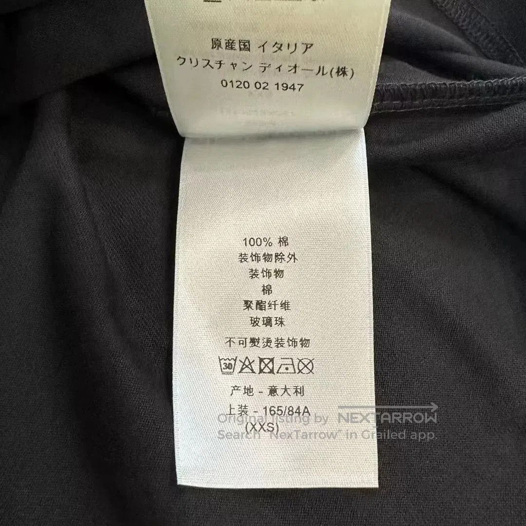 Dior dior x sacai beaded embroidered t. Size US XL / EU 56 / 4 - 5 Thumbnail