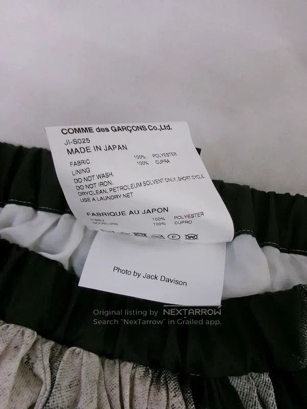 Comme des Garcons Comme des Garcons size S Gray patterned pleated skirt with Size 22" - 7 Thumbnail