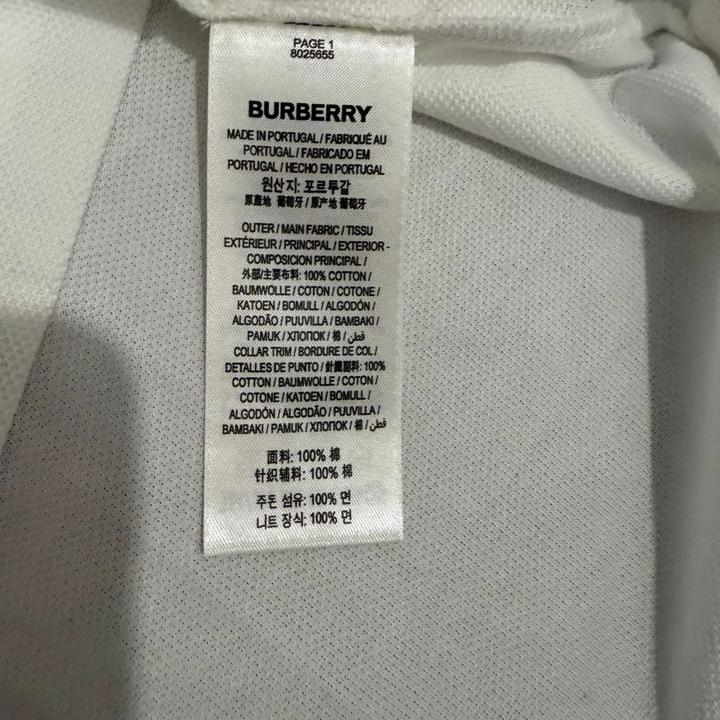 Burberry Burberry White Chest TB Logo Polo Shirt XXL 99 New Size US XXL / EU 58 / 5 - 4 Thumbnail