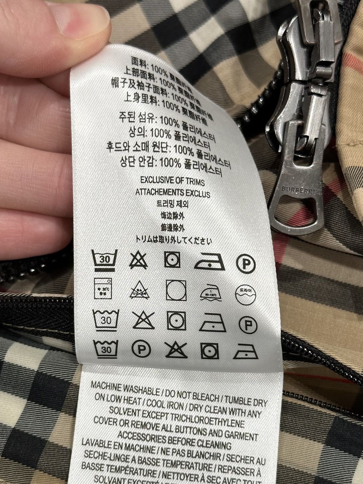 Burberry BURBERRY NYLON NOVA CHECK HOODED WINDBREAKER SMALL Size US S / EU 44-46 / 1 - 8 Thumbnail