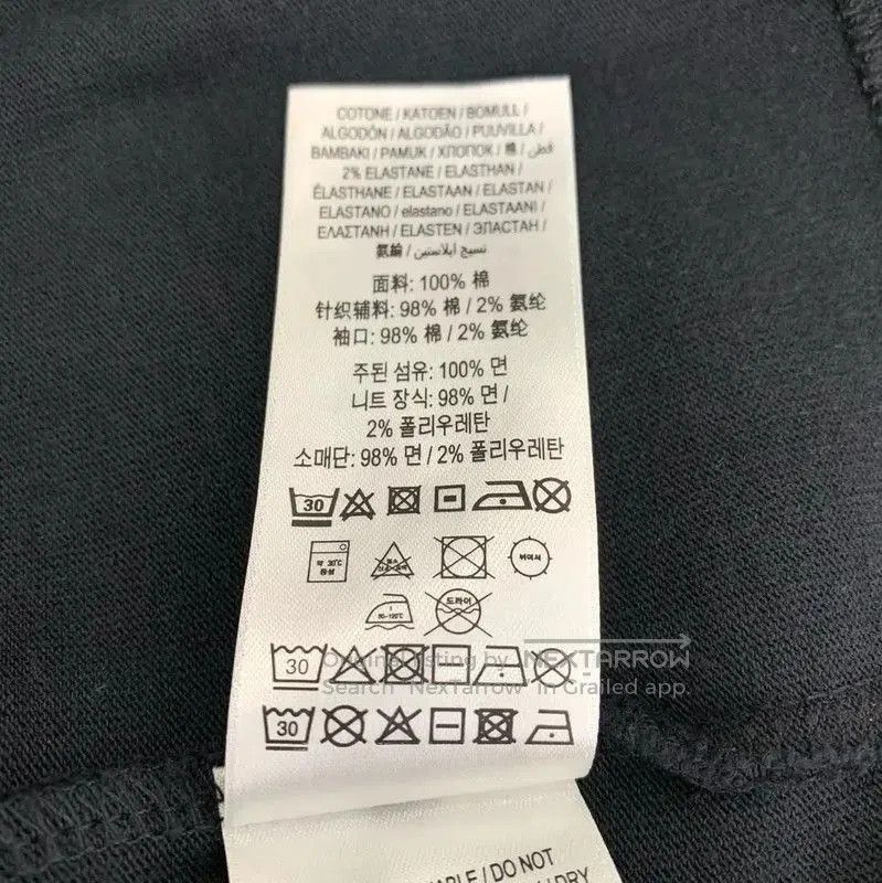 Burberry Burberry Black Cotton Men’s Sweatshirt. Size US S / EU 44-46 / 1 - 7 Thumbnail