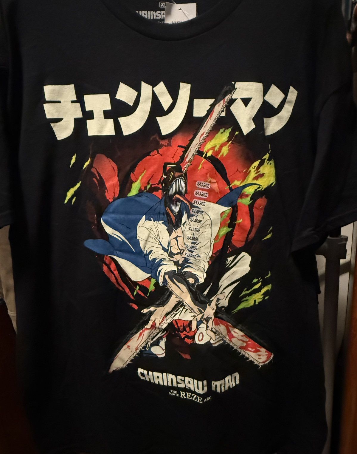 Ripple Junction Chainsaw Man Ripple Junction Crunchy Roll Movie Reze Arc XL Size US XL / EU 56 / 4 - 1 Thumbnail