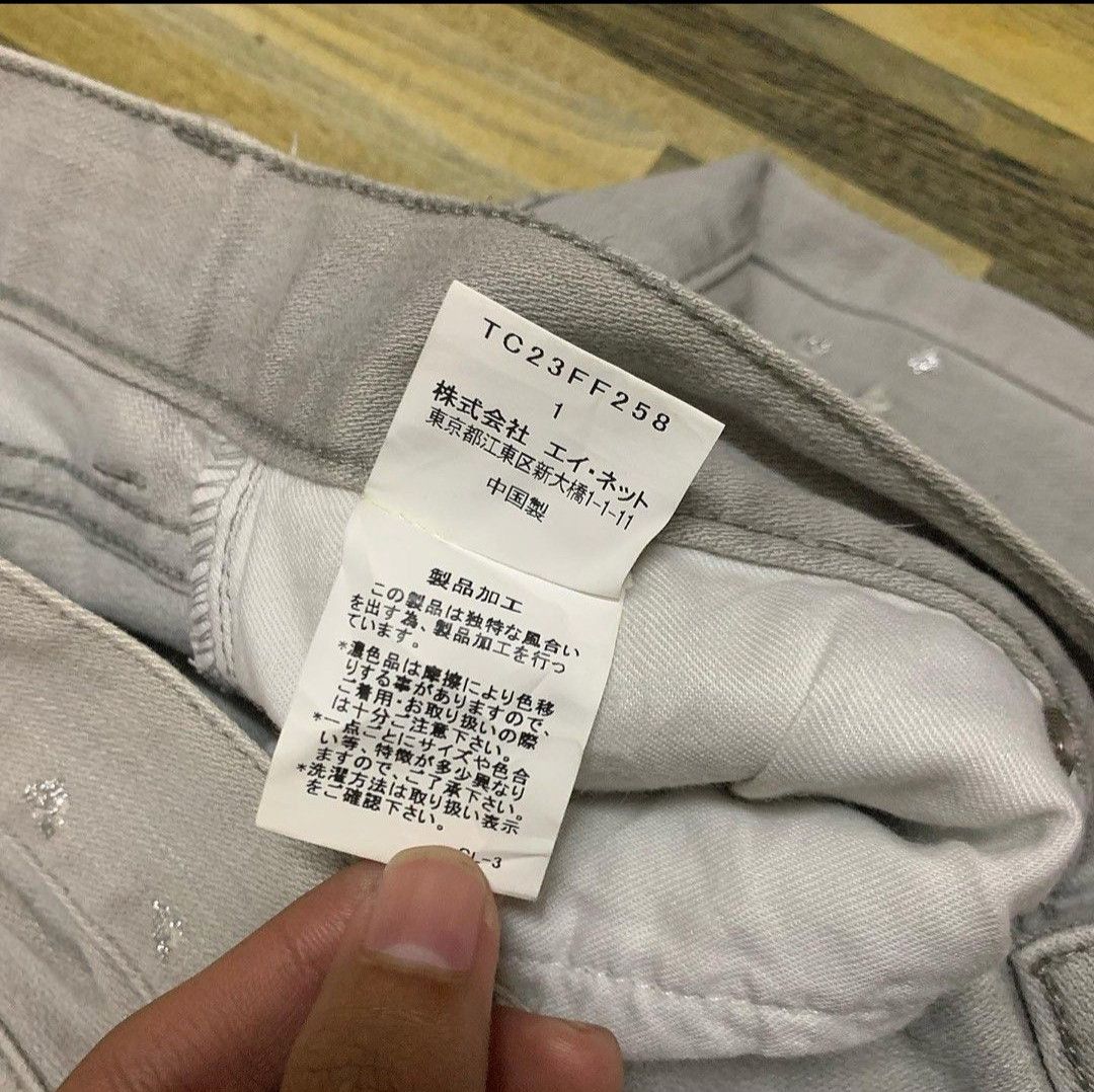 Issey Miyake TSUMORI CHISATO BY ISSEY MIYAKE SNOW JEAN Size 30" / US 8 / IT 44 - 4 Thumbnail