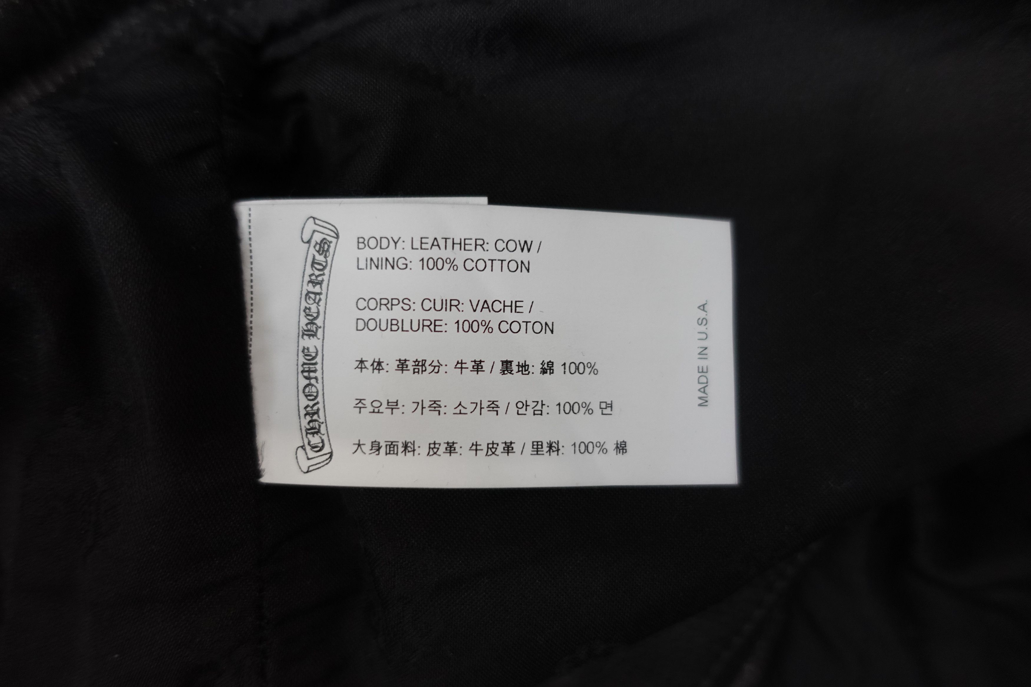 Chrome Hearts Chrome Hearts Fleur Knee Leather Pants Size US 36 / EU 52 - 5 Thumbnail