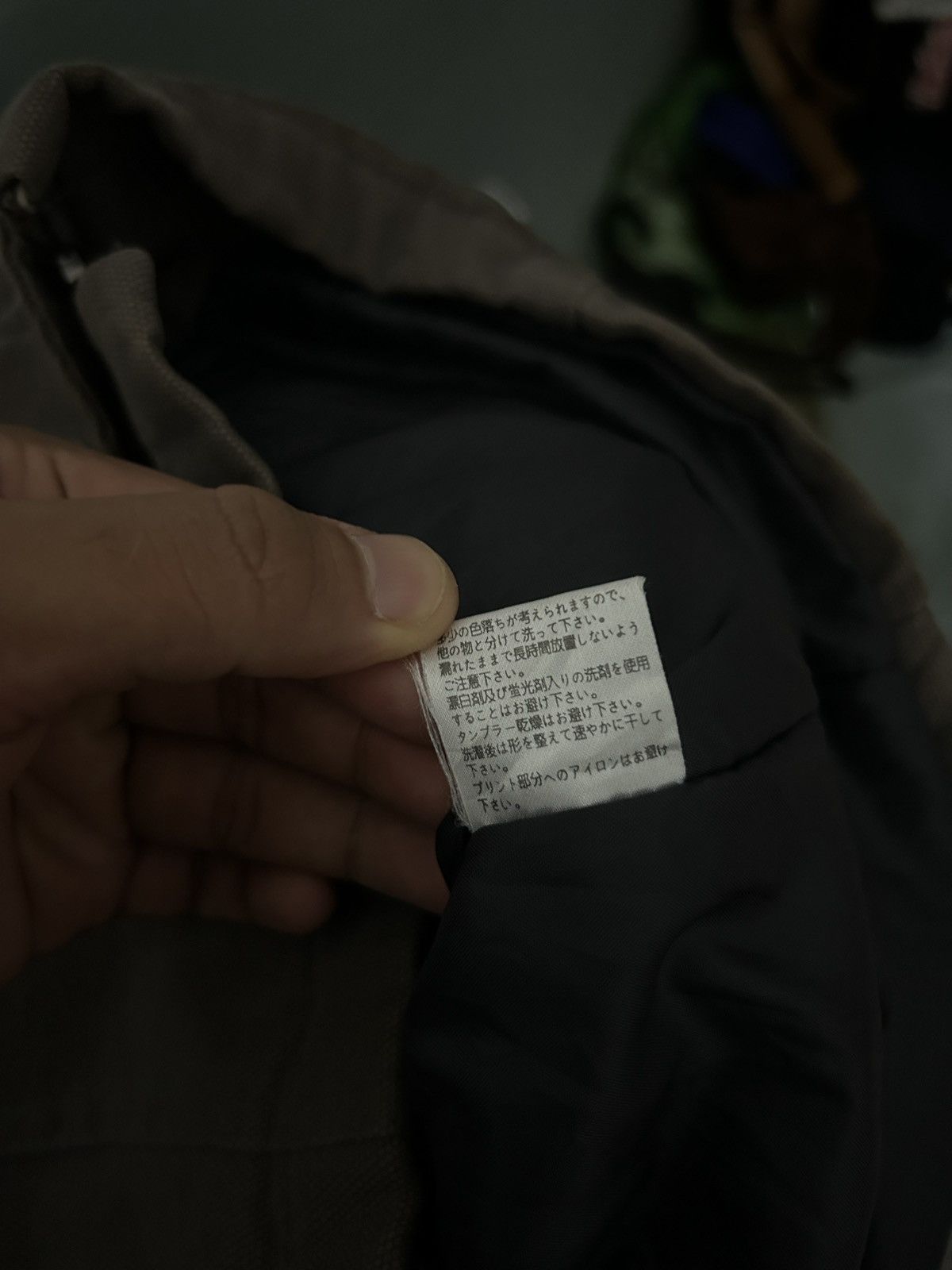 Undercover 2000’s Undercoverism Jun Takashi Jacket vkei style Size US S / EU 44-46 / 1 - 13 Thumbnail