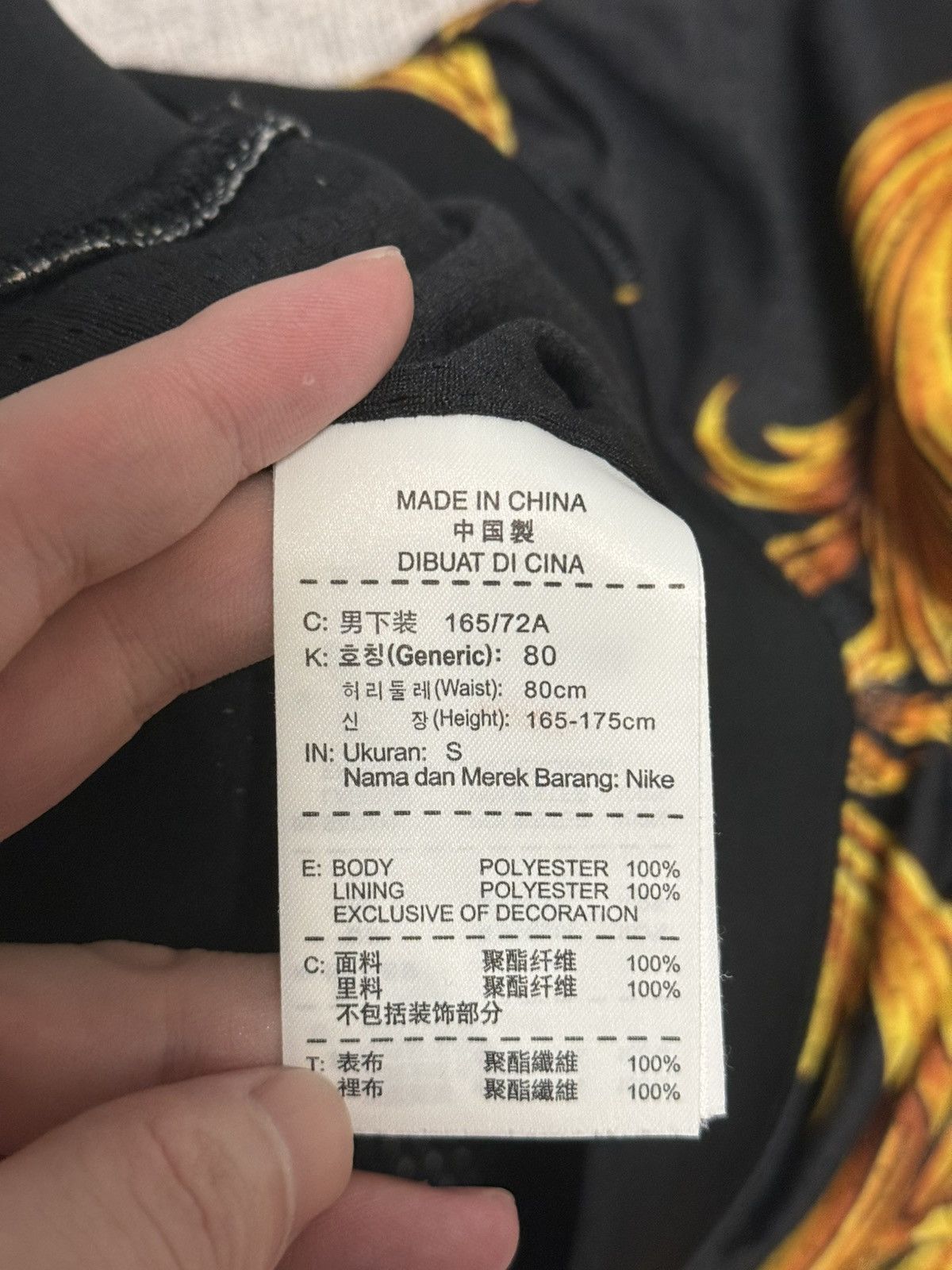 Nike × Supreme Supreme nike basketball shorts Size US 30 / EU 46 - 7 Thumbnail