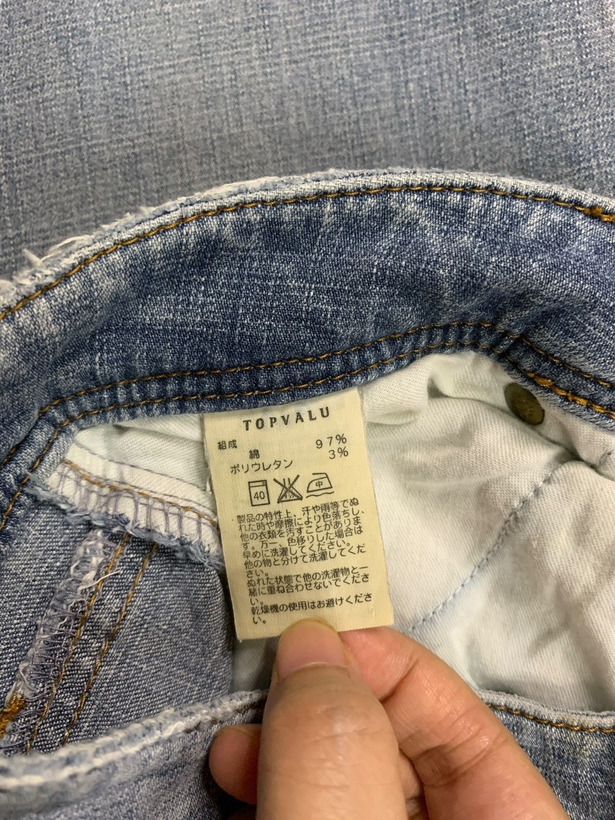 Japanese Brand SALES🔥Vintage Japanese Brand Faded Distressed Flare Jeans Size 31" - 8 Thumbnail
