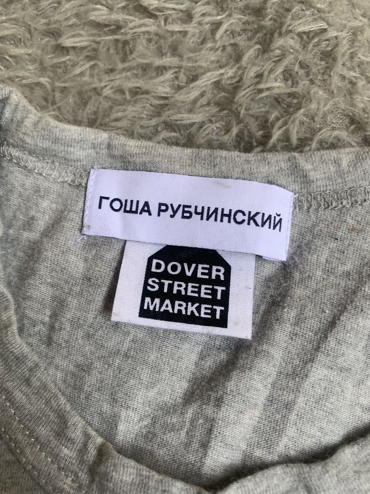 Dover Street Market × Gosha Rubchinskiy Gosha Rubchinskiy x Dover Street Market T shirt Size US S / EU 44-46 / 1 - 3 Thumbnail