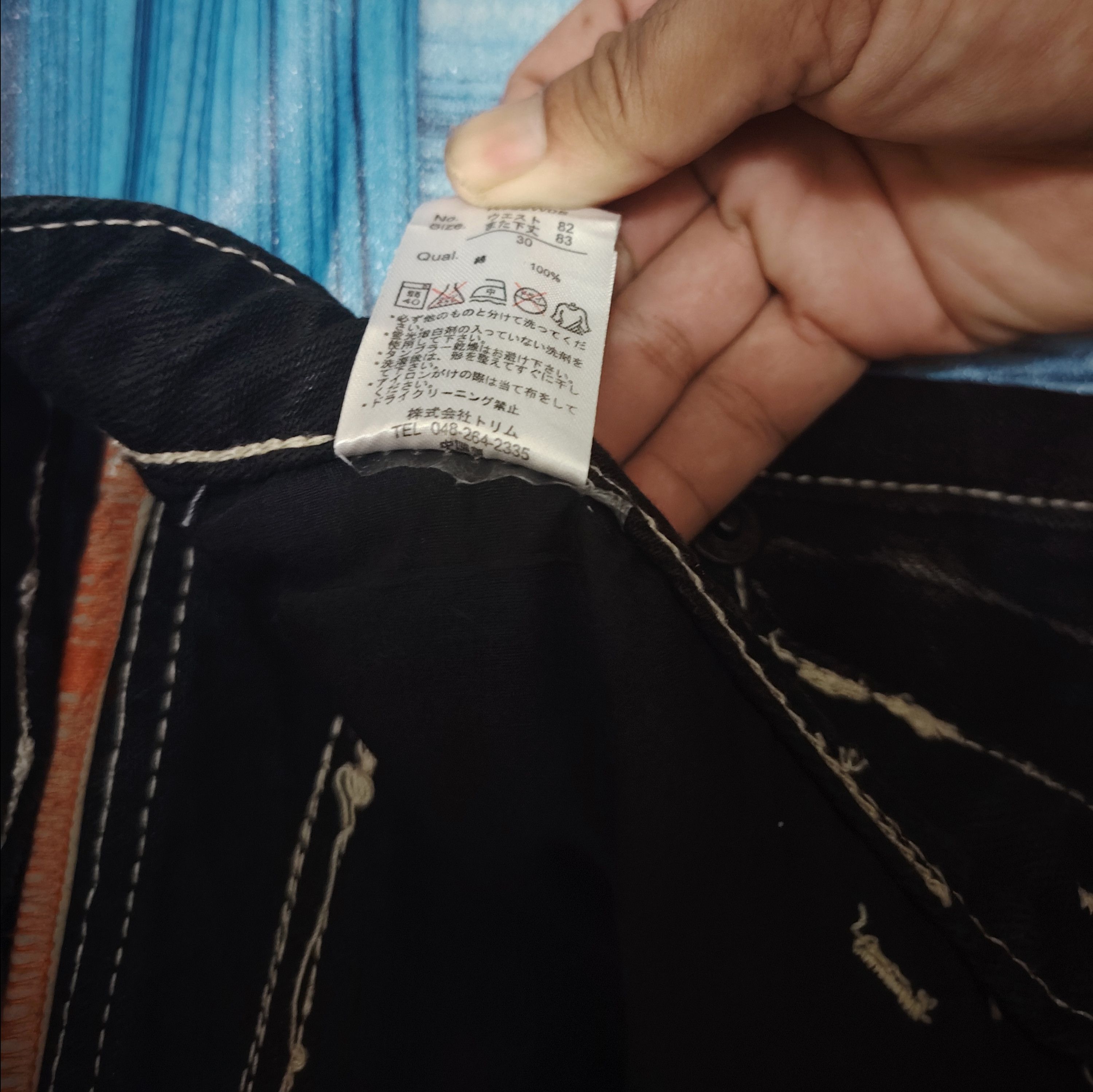 Hysteric Glamour Japanese Armyofno! Skinny Jeans Hysteric Glamour Style Size US 31 - 10 Thumbnail