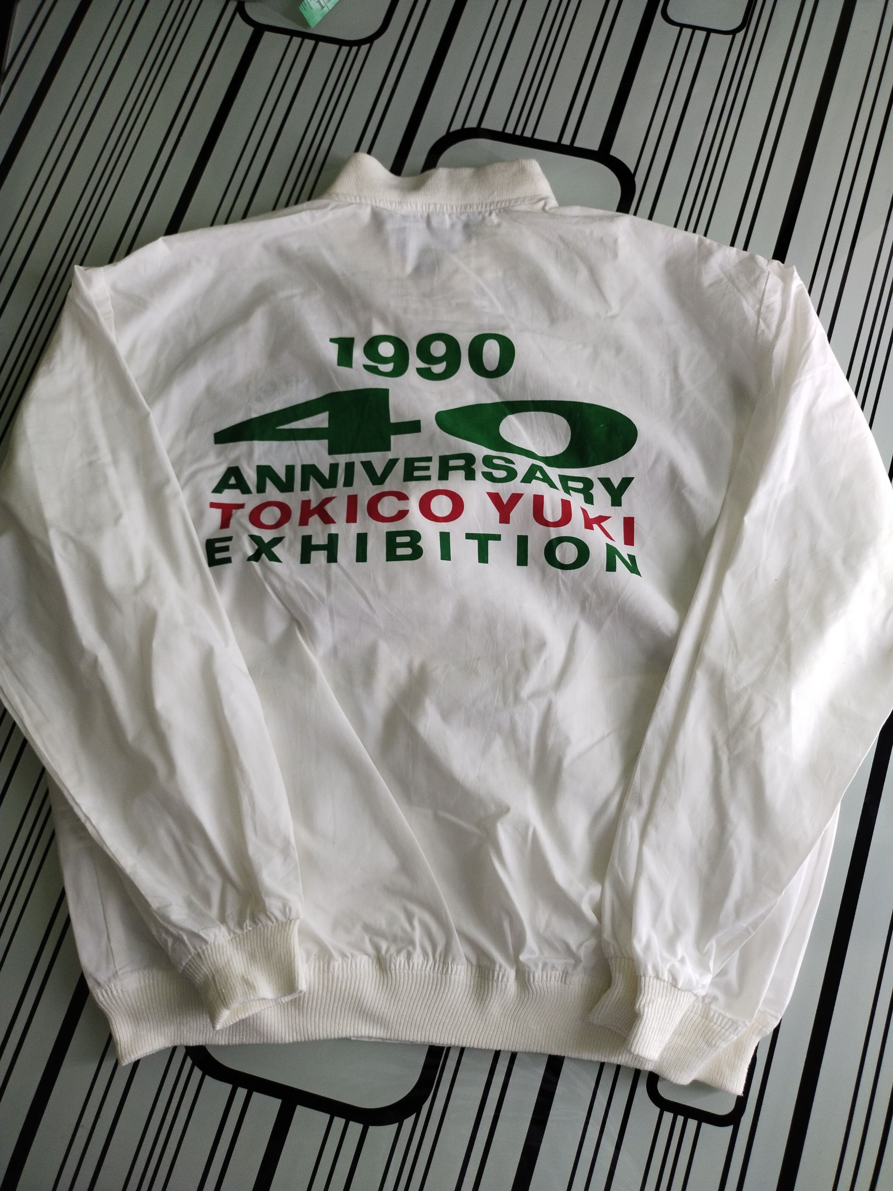 Vintage 40th Anniversary Exhibition Tokico Yuki Nohra Haime Gallery Size US M / EU 48-50 / 2 - 1 Thumbnail