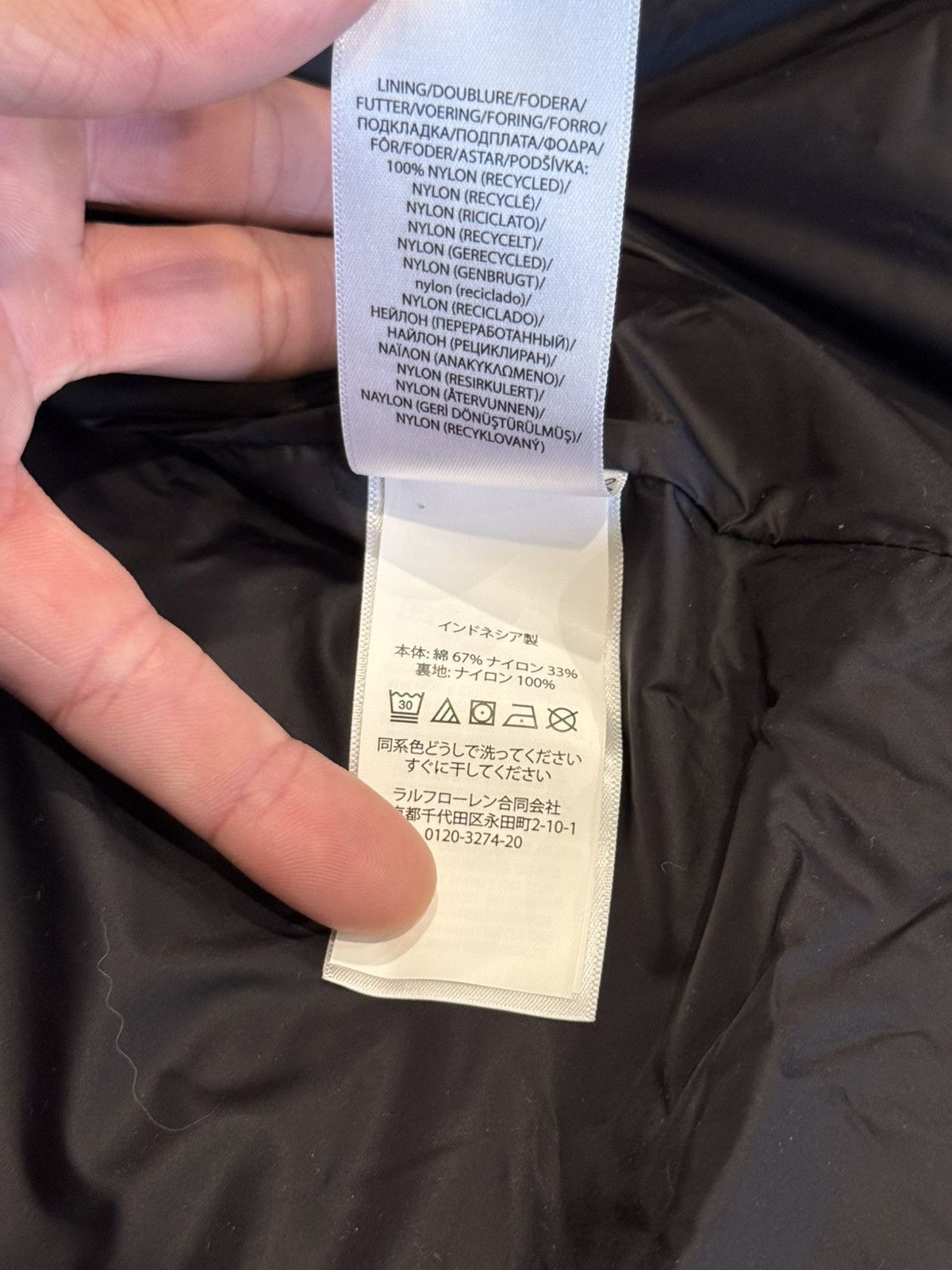Polo Ralph Lauren Polo Performance Long Coat Size US XL / EU 56 / 4 - 8 Thumbnail