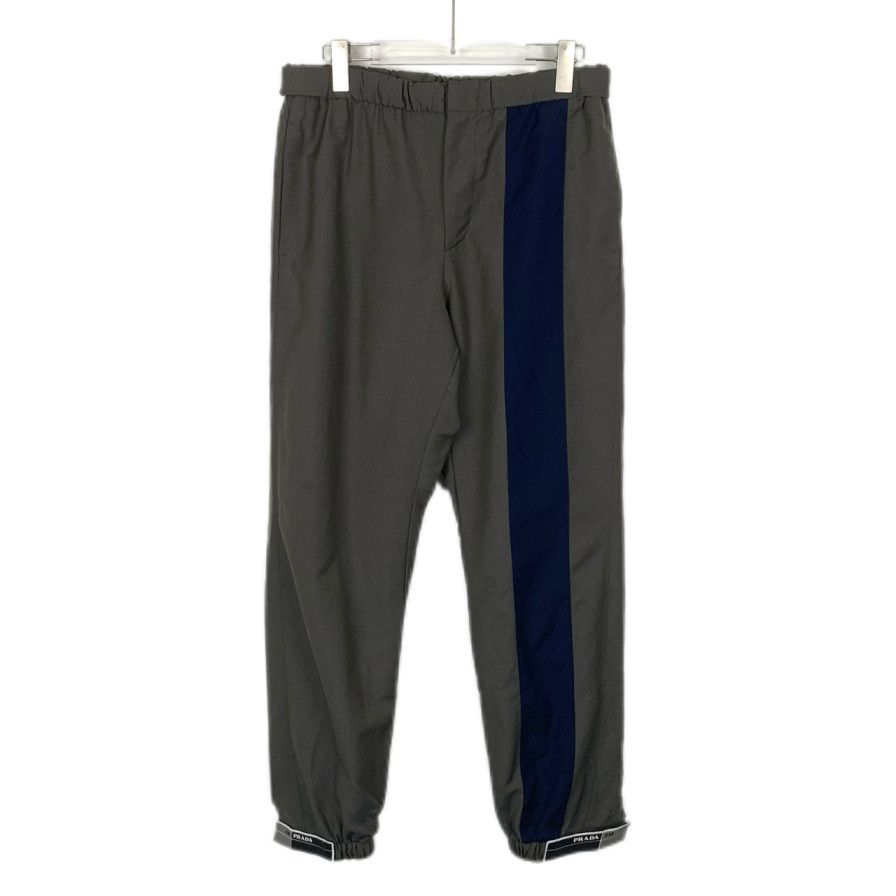 Prada Prada Pants Colorblock Logo Velcro Joggers (Size 48) Size US 32 / EU 48 - 1 Thumbnail