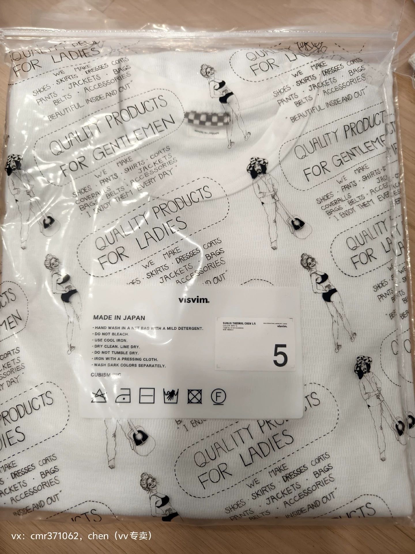 Visvim VISVIM 25SS SUBLIG THERMAL CREW Waffle Cotton-Cashmere White Size US XL / EU 56 / 4 - 2 Thumbnail