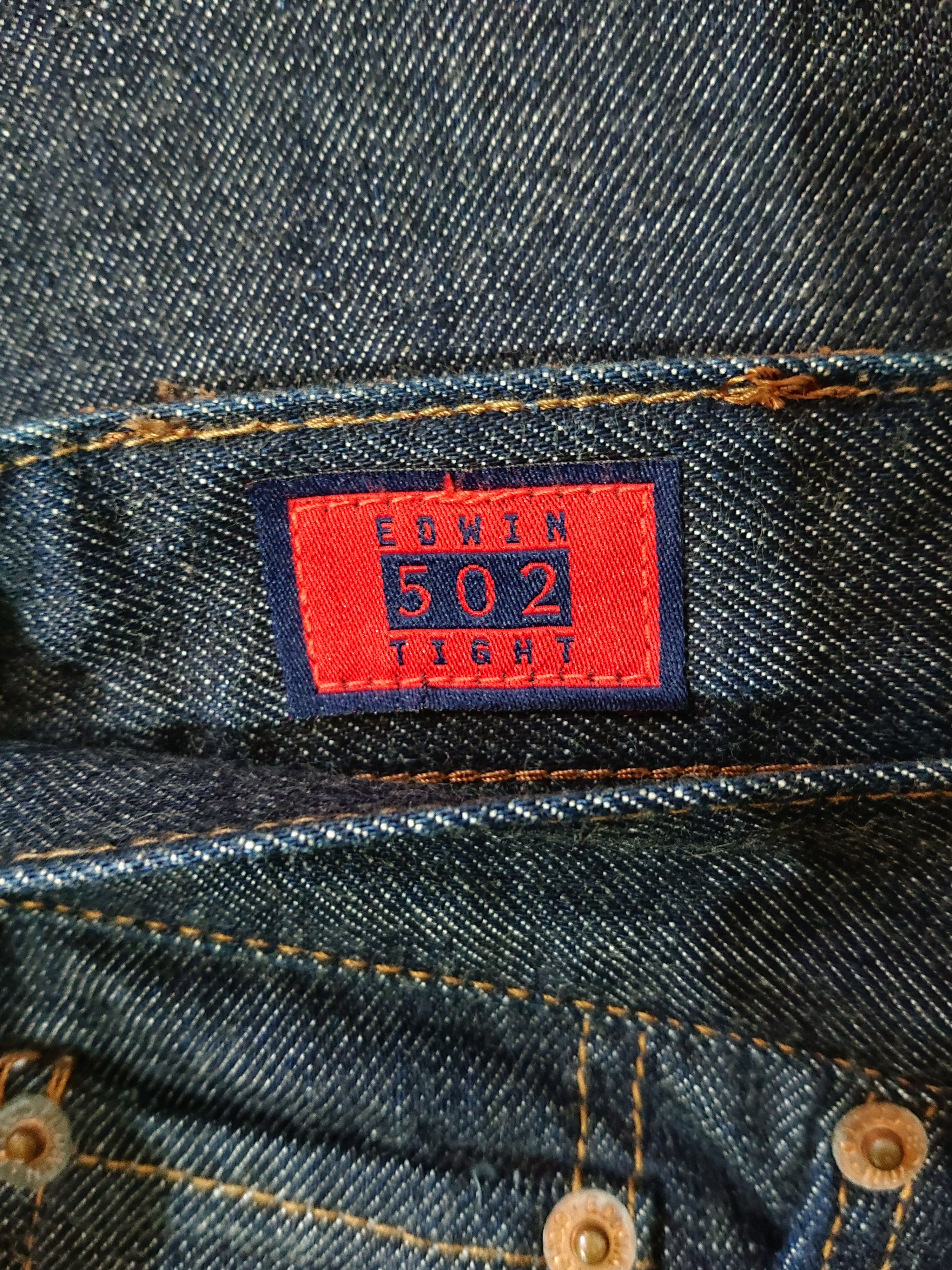 Edwin × Vintage Edwin 502 tight jeans Size 28" / US 6 / IT 42 - 4 Thumbnail