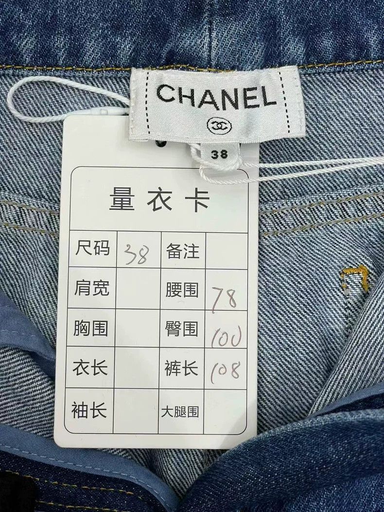 Chanel Chanel 22K jewel buckle jeans Size 25" / US 0 / IT 36 - 6 Thumbnail