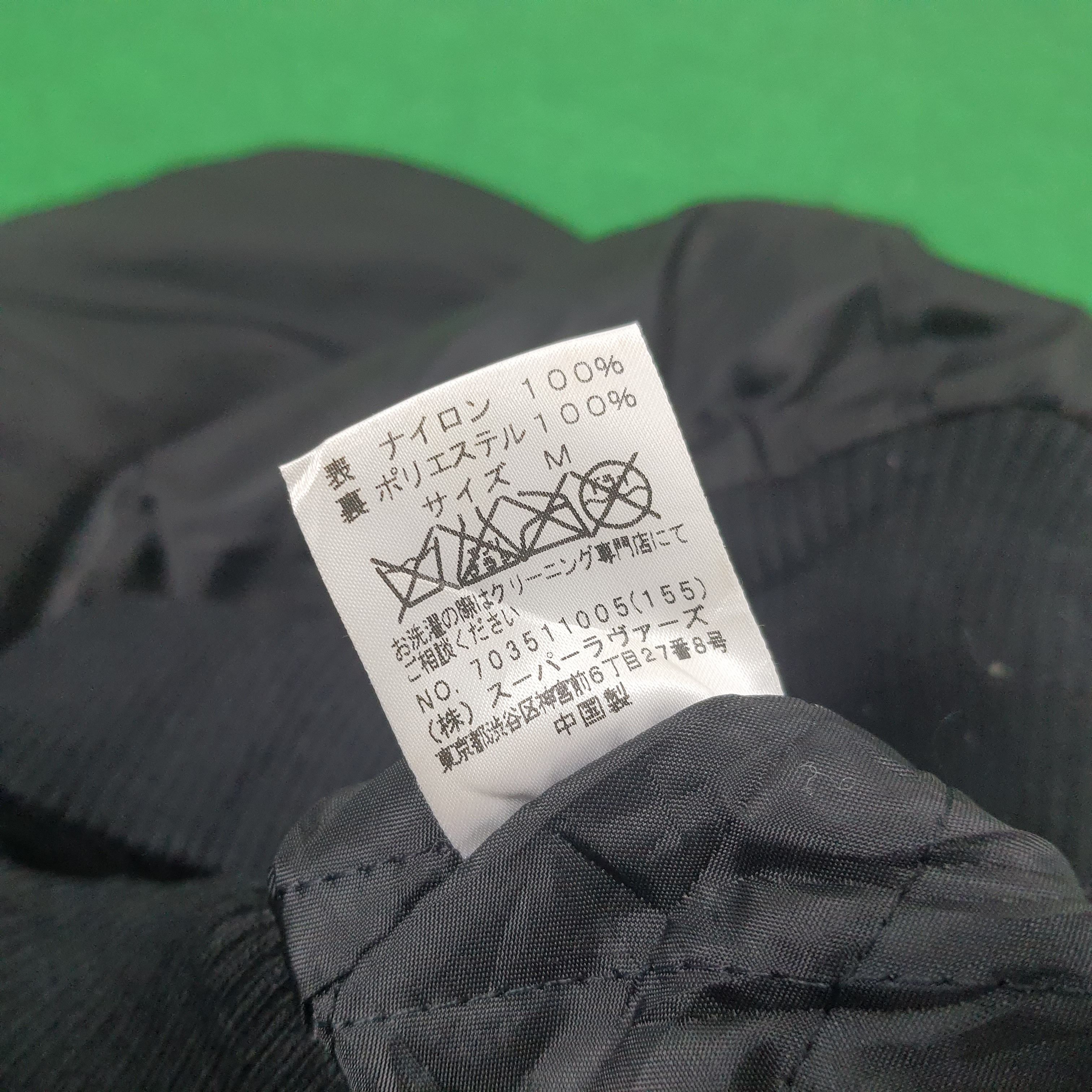 Playboy Vintage Playboy Jacket Size XS / US 0-2 / IT 36-38 - 6 Thumbnail