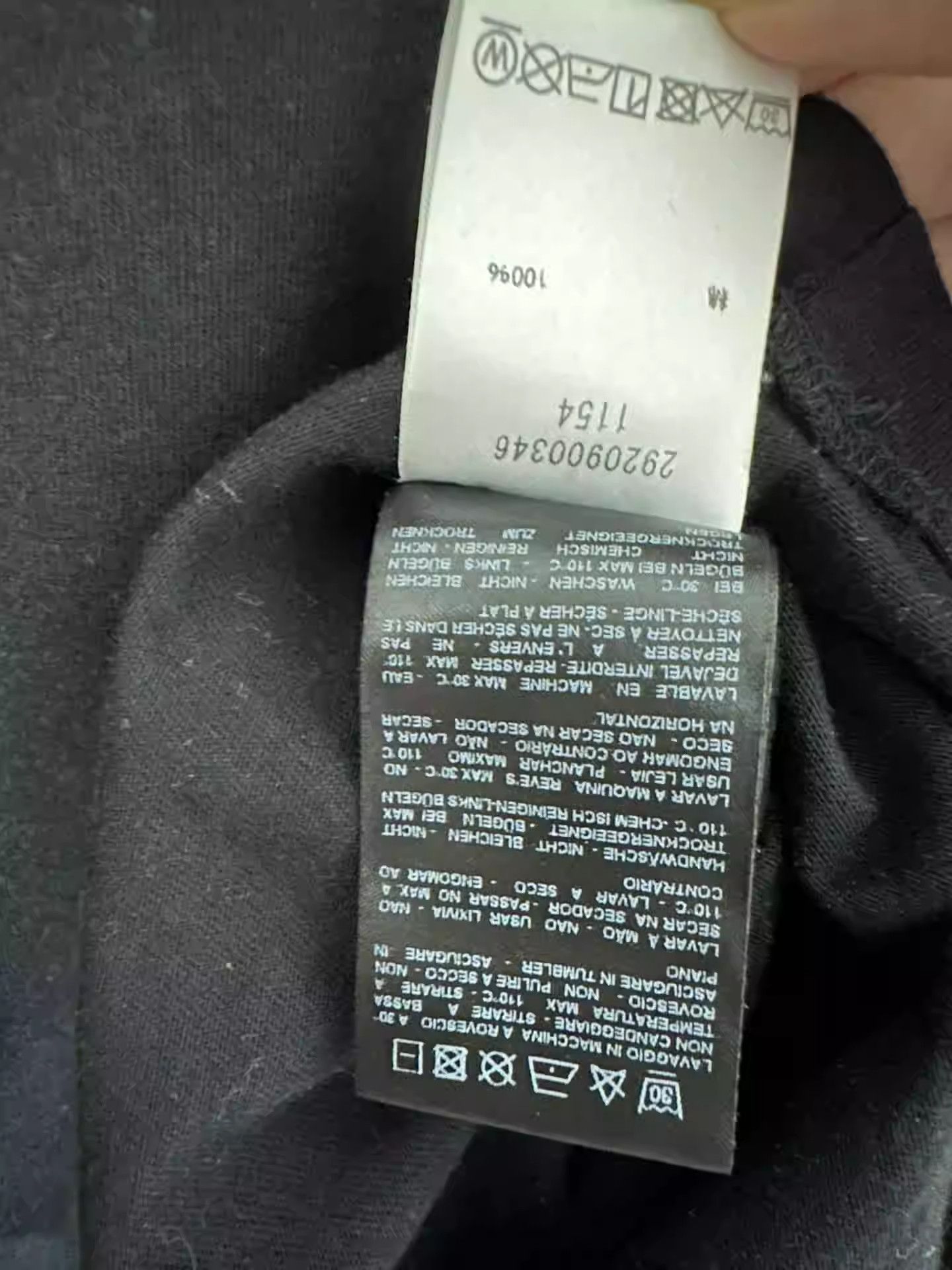 Raf simons embroidered short sleeves