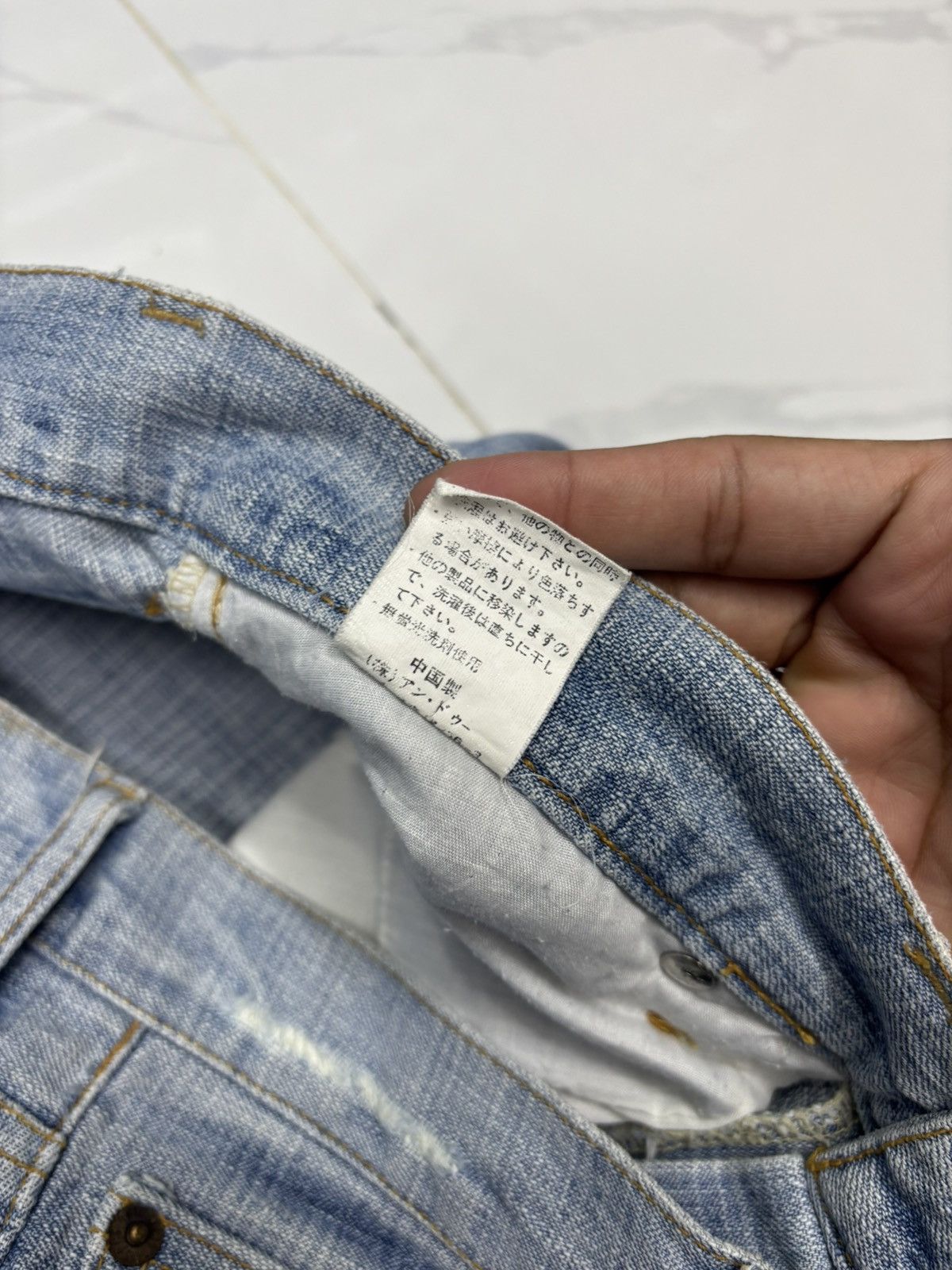 14th Addiction × KMRii × Yasuyuki Ishii Flare Jeans Japanese Brand Bootcut Faded Jeans Size US 31 - 10 Thumbnail