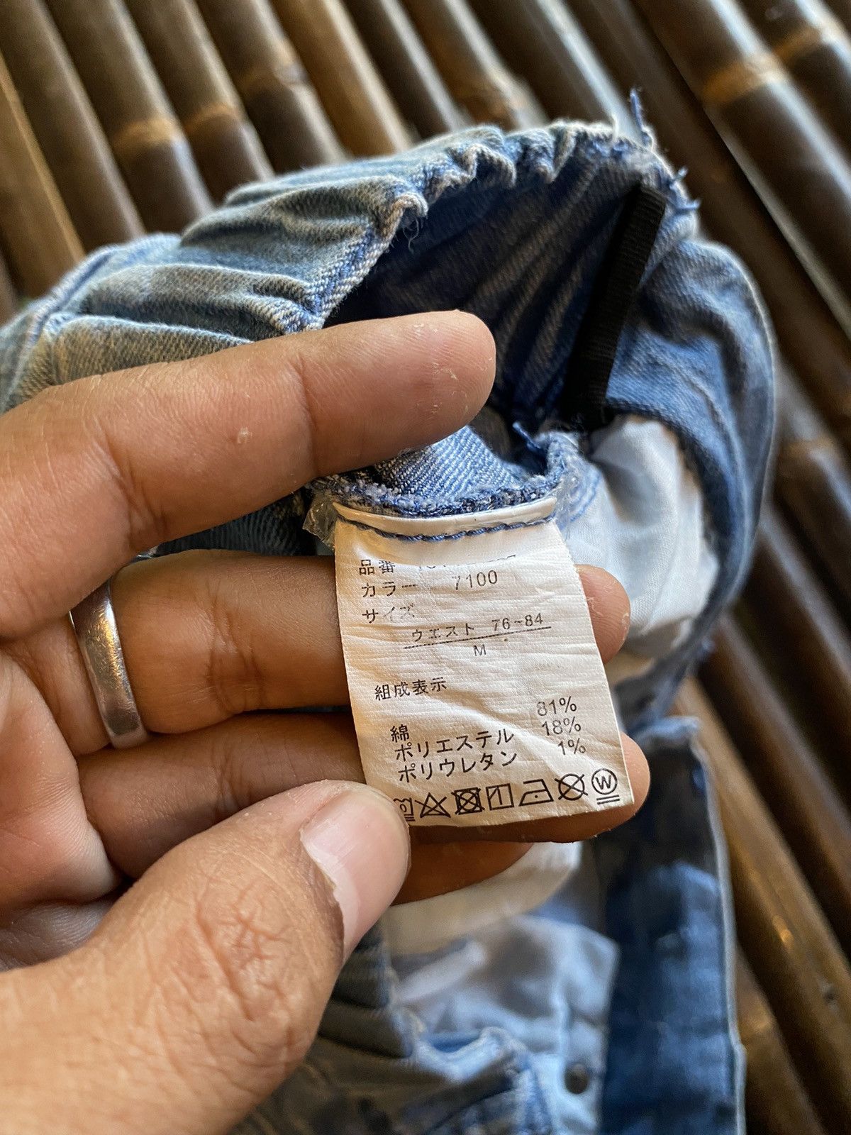 If Six Was Nine × Japanese Brand SUREVE BIKERS DENIM PANTS Size 30" / US 8 / IT 44 - 8 Thumbnail
