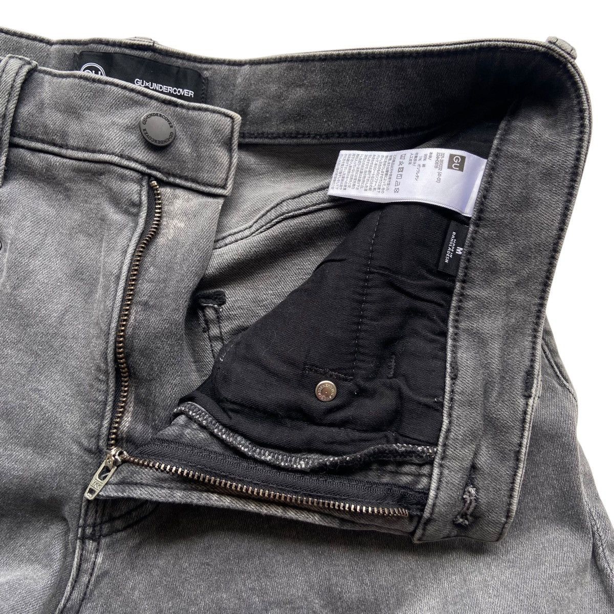 Jun Takahashi × Undercover GU X UNDERCOVER PANTS Size US 30 / EU 46 - 13 Thumbnail