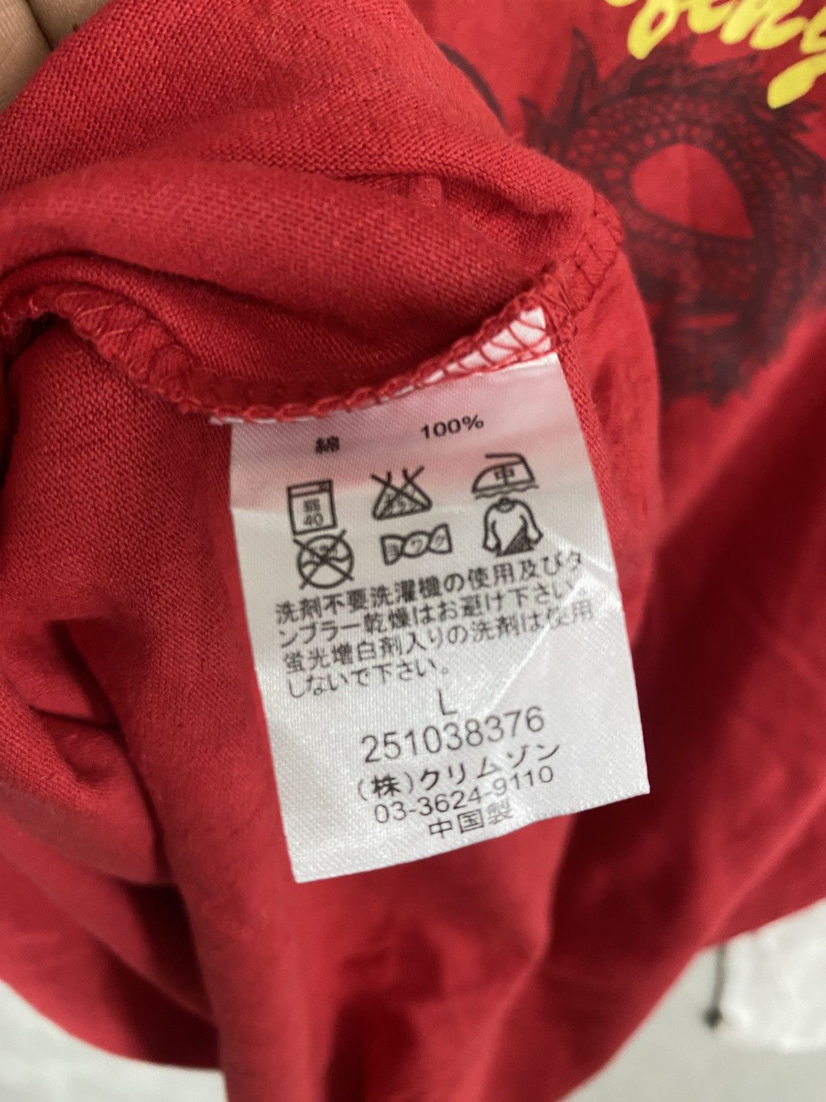 Vintage VINTAGE Y2K T&C SURF DOUBLE SLEEVE LS TEE SURFING🔥 Size US L / EU 52-54 / 3 - 8 Thumbnail
