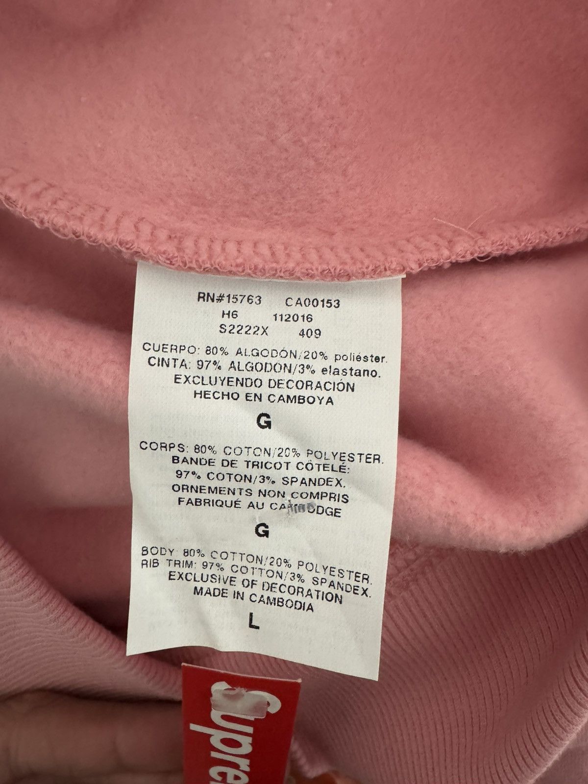 Champion × Supreme Supreme Champion Satin Logo Hoodie Size US M / EU 48-50 / 2 - 4 Thumbnail