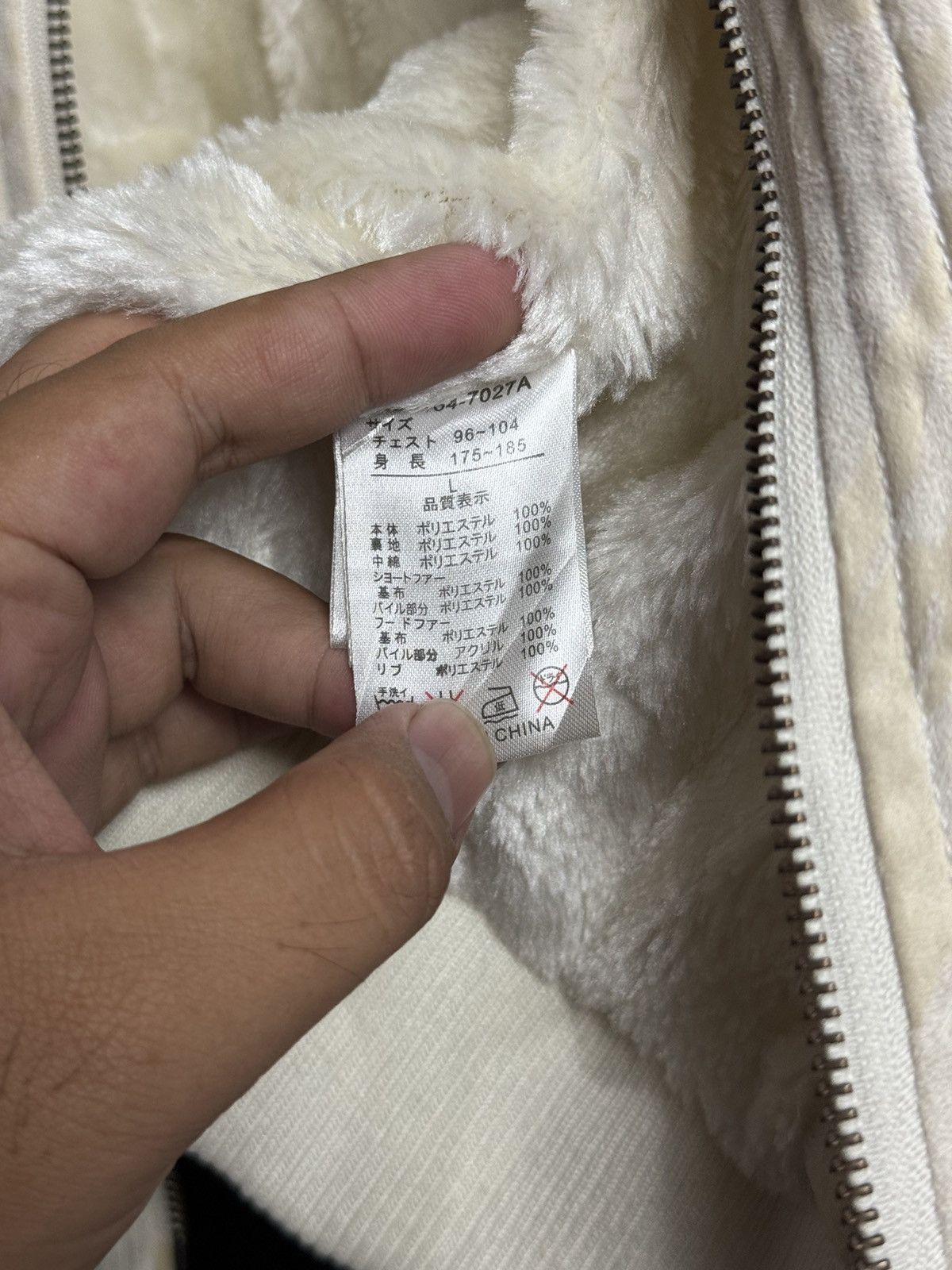 14th Addiction × KMRii × Yasuyuki Ishii Intheattic Jacket Size US M / EU 48-50 / 2 - 9 Thumbnail
