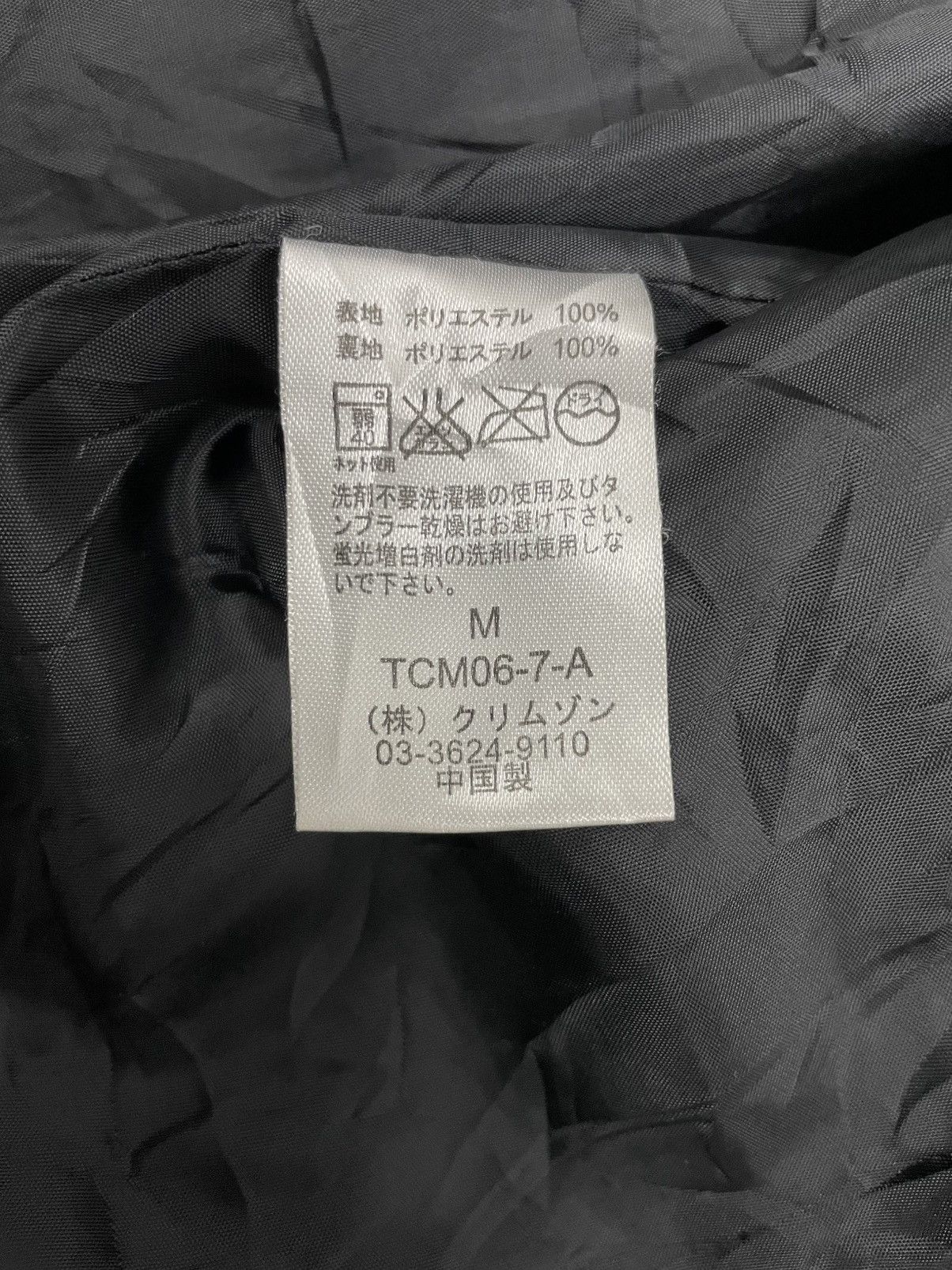 Japanese Brand T&C SURF DESIGNS HAWAII FLEECE SWEATER JACKET SIDE TAPE Size US M / EU 48-50 / 2 - 9 Thumbnail