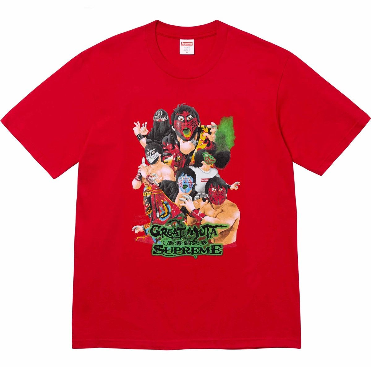 image of Supreme Muta Tee in Red, Men's (Size Small)