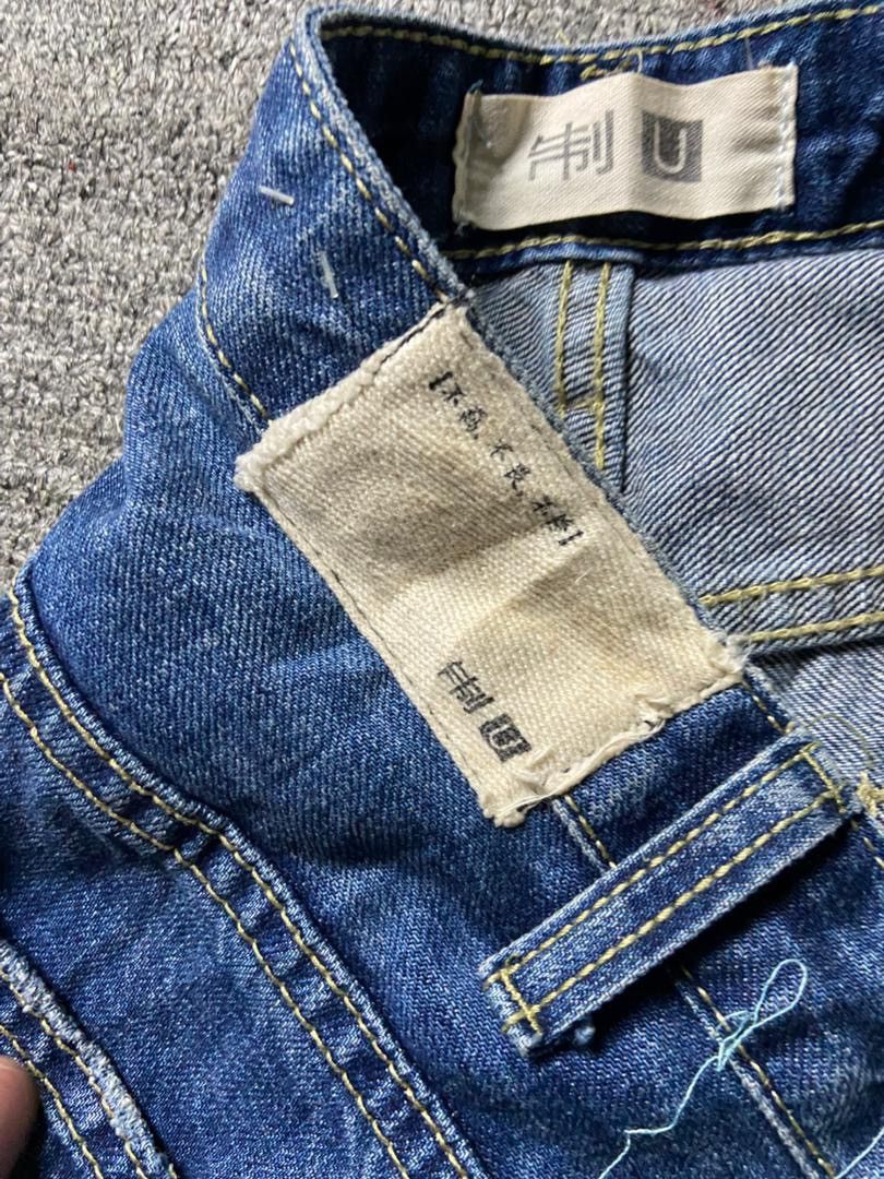 Uniqlo Uniqlo UJ Distressed Ripped Jeans (172) Size US 33 - 5 Thumbnail
