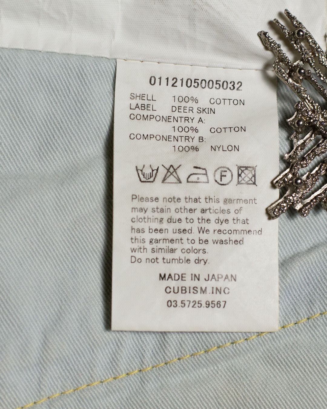 Visvim 03D8 PATCHWORK DENIM Size US 30 / EU 46 - 17 Thumbnail