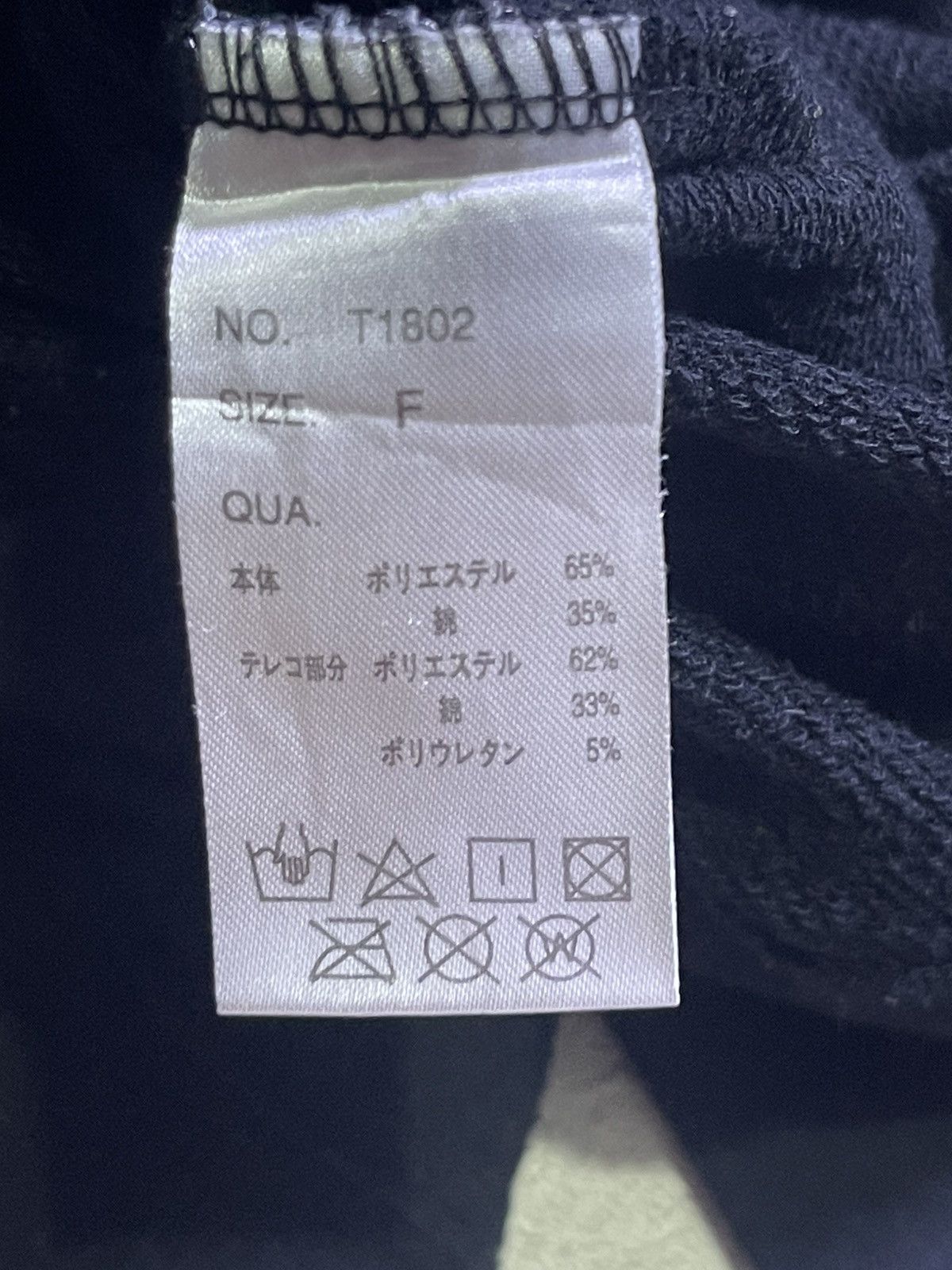 Japanese Brand Y2K TIP TOP hoodies japanese style Size US XL / EU 56 / 4 - 6 Thumbnail