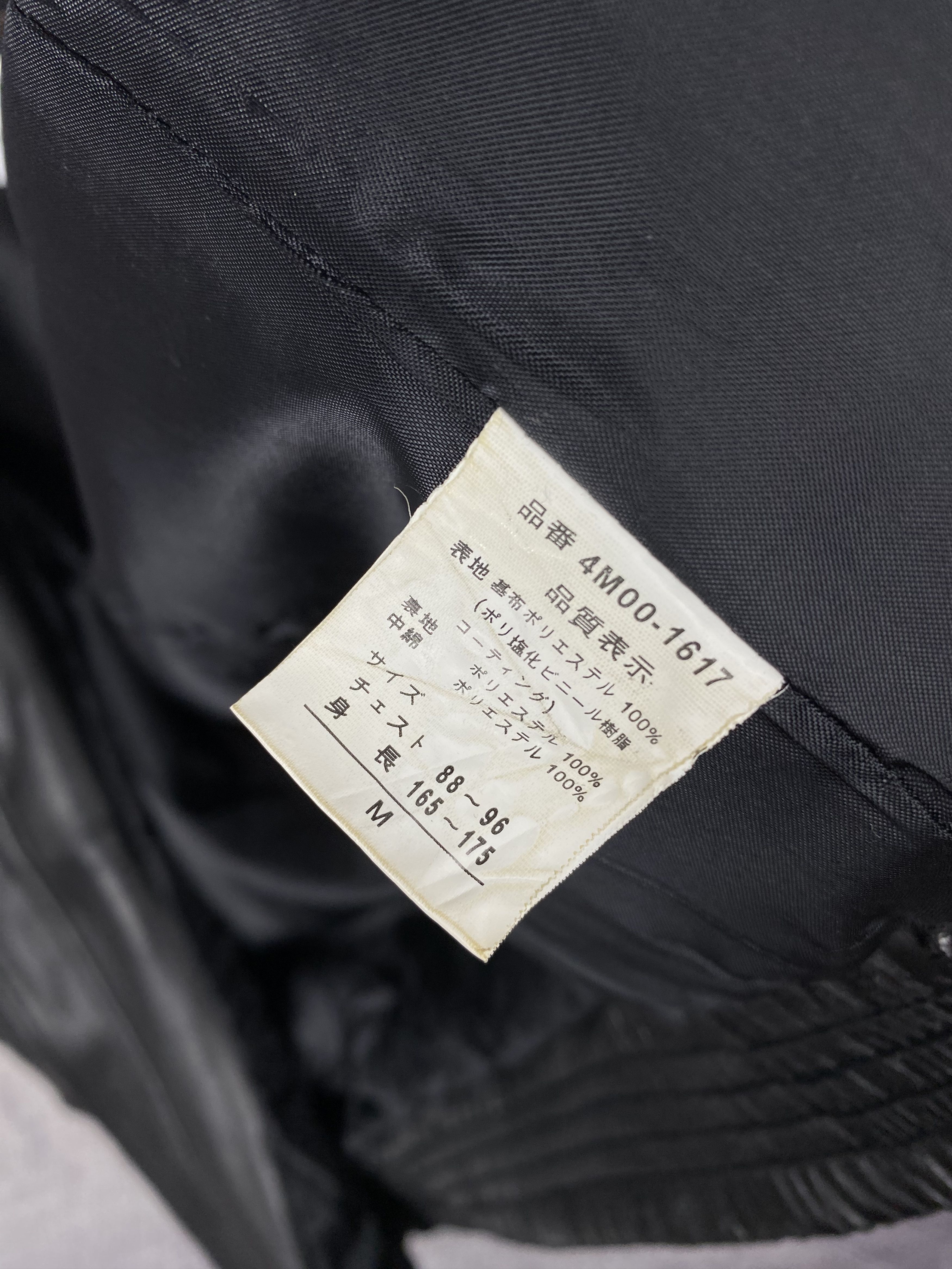 Japanese Brand Vintage Garam PVC Leather Black Jacket Size US M / EU 48-50 / 2 - 8 Thumbnail
